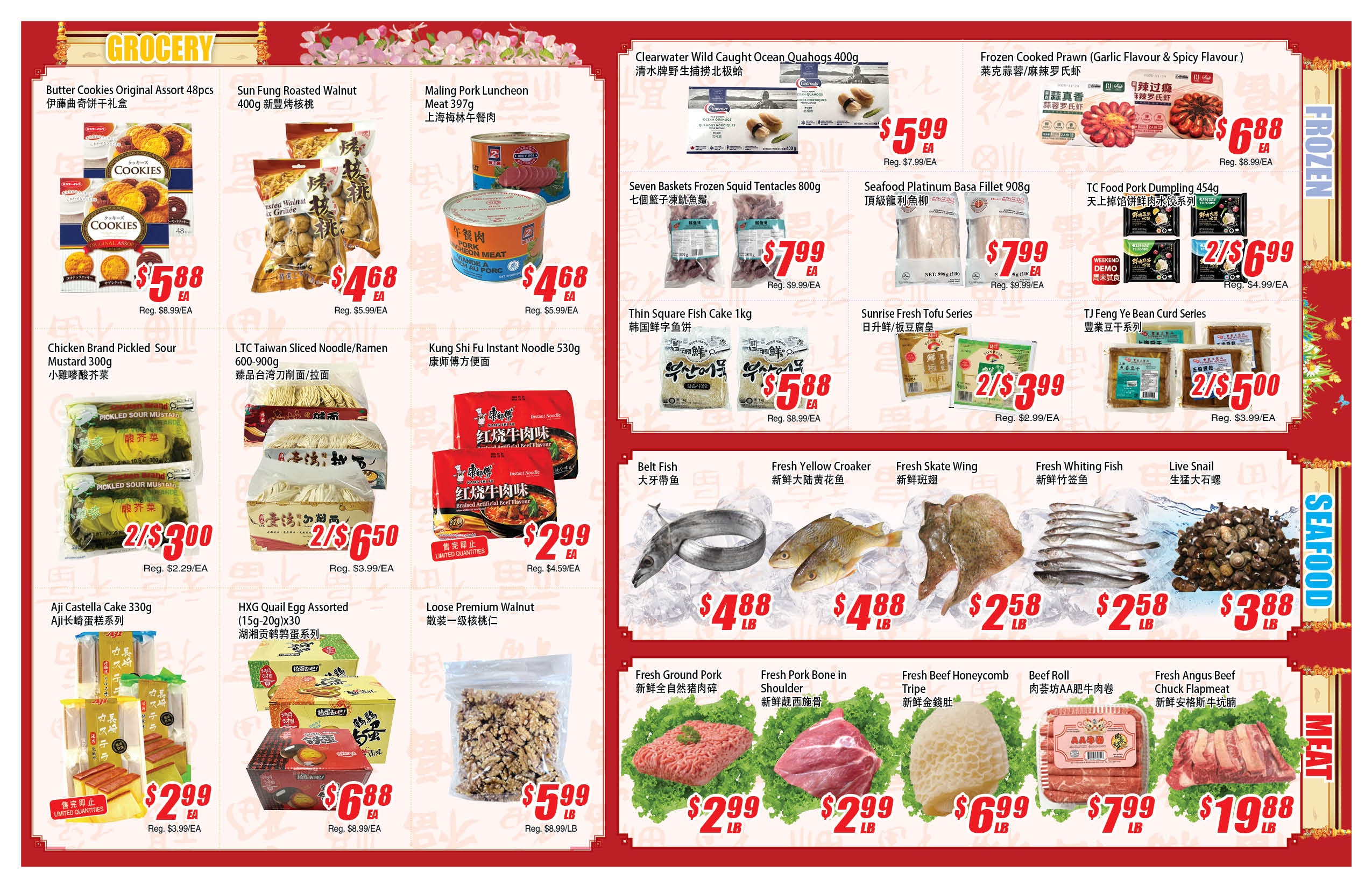 Flyer image Page 2