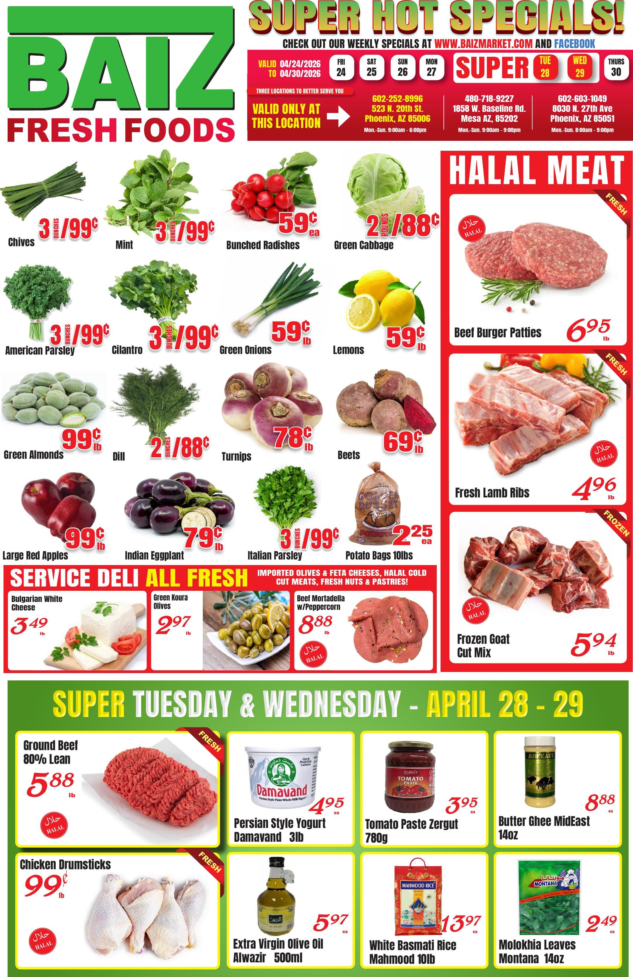 Flyer image Page 1
