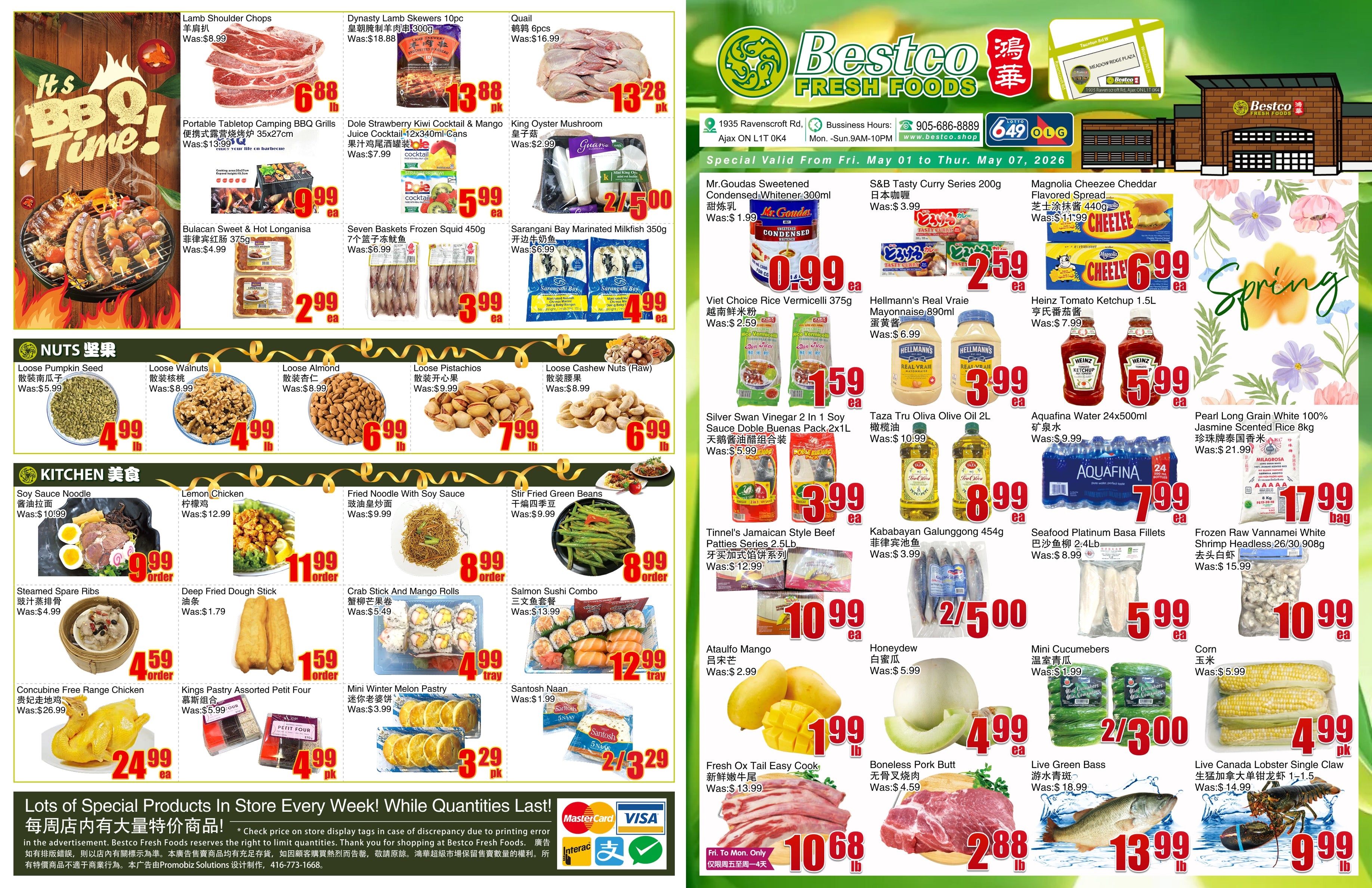 Flyer image Page 1