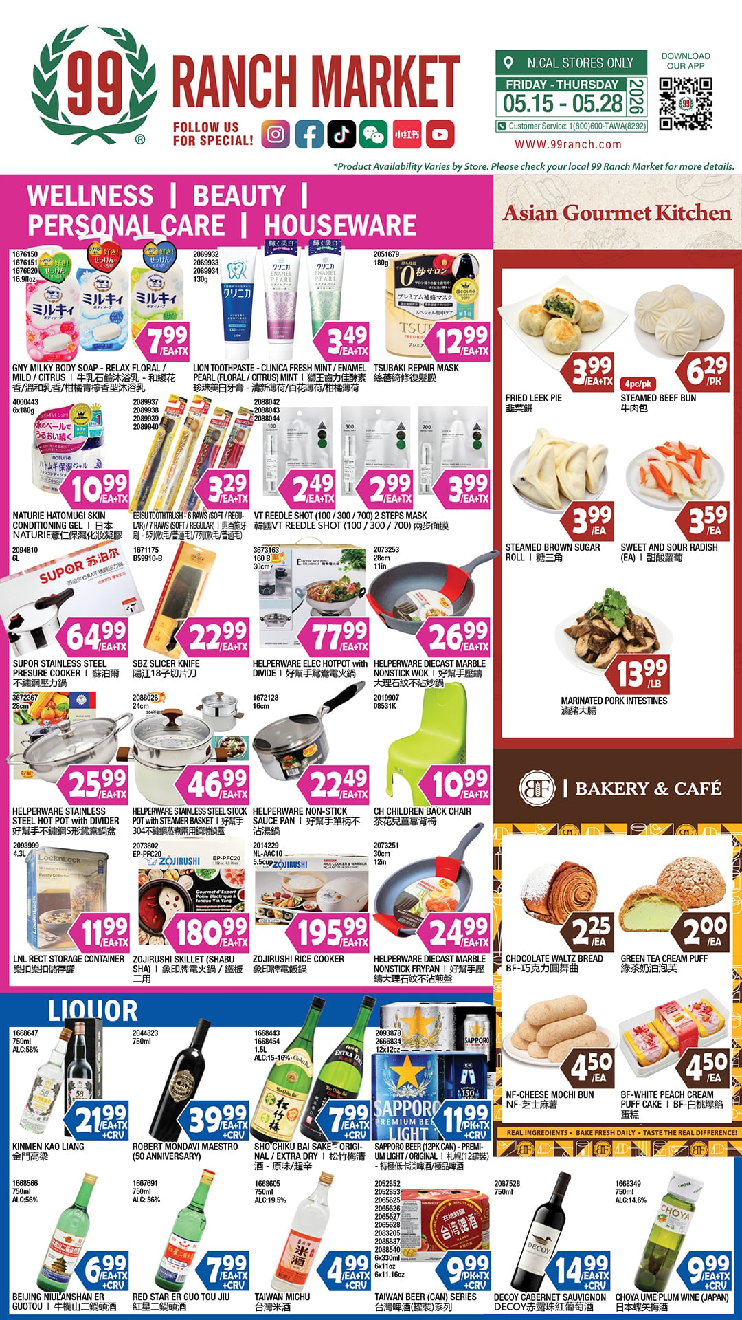 Flyer image Page 9