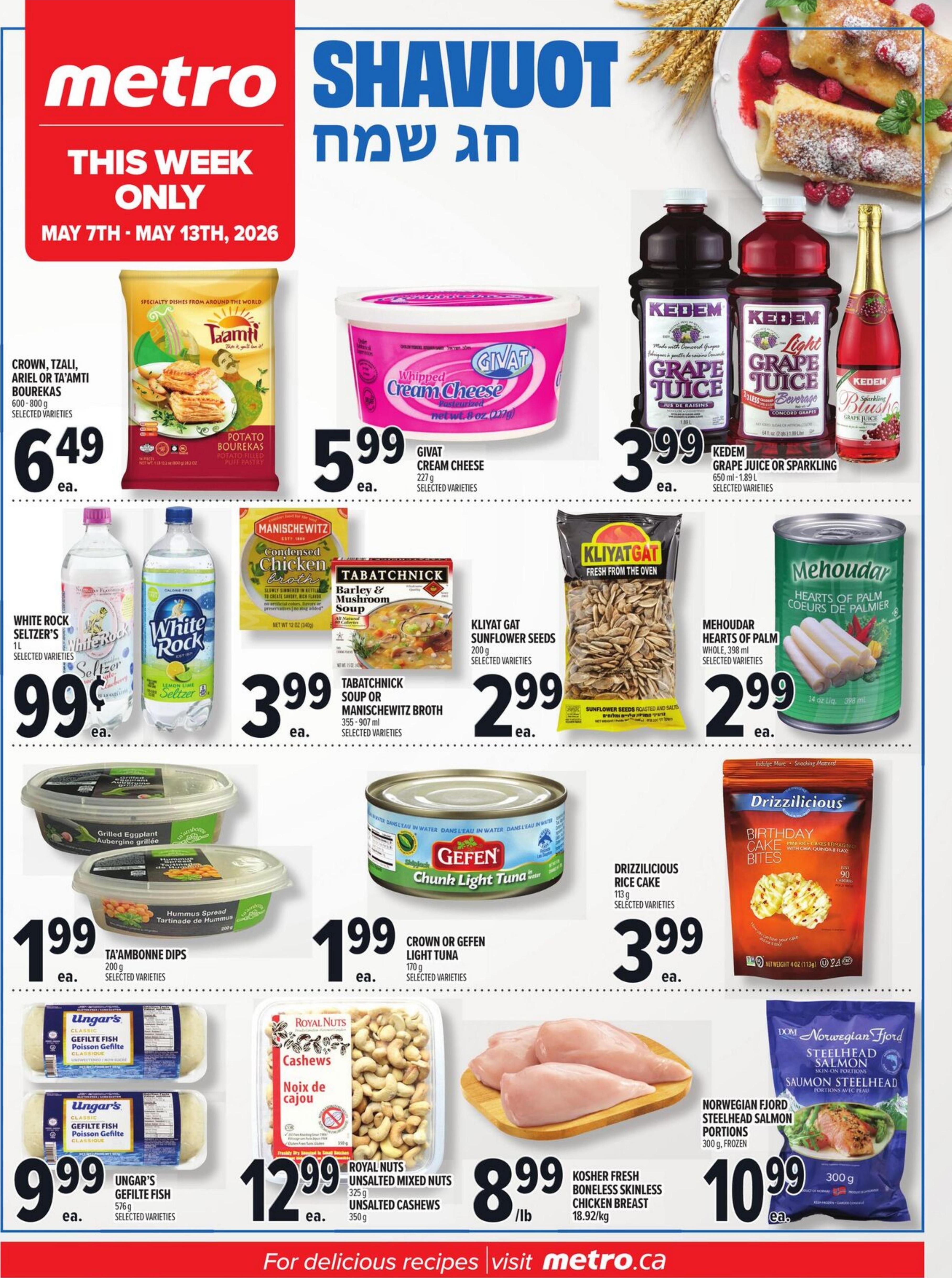 Flyer image Page 1