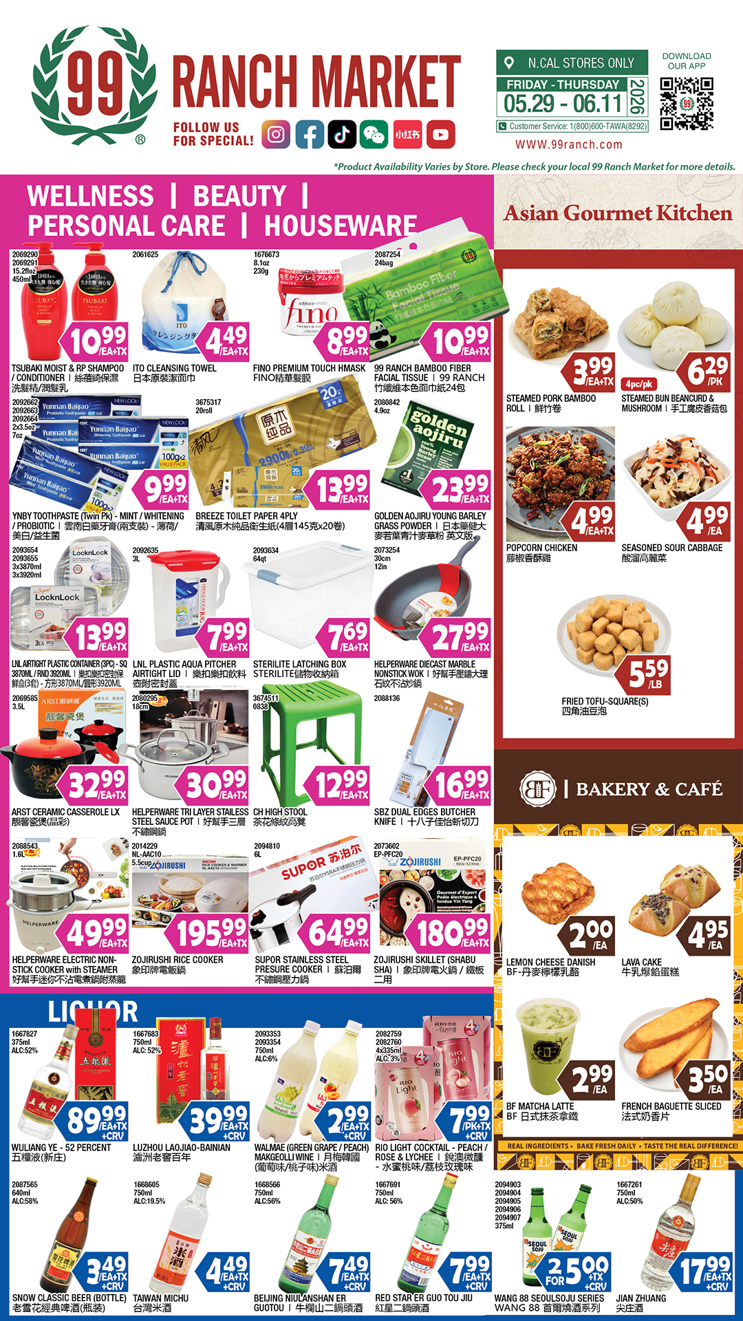 Flyer image Page 8