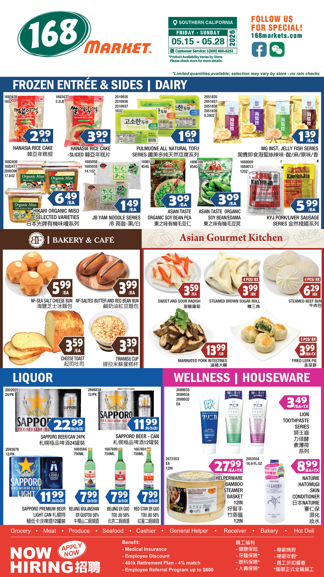 Flyer image Page 6