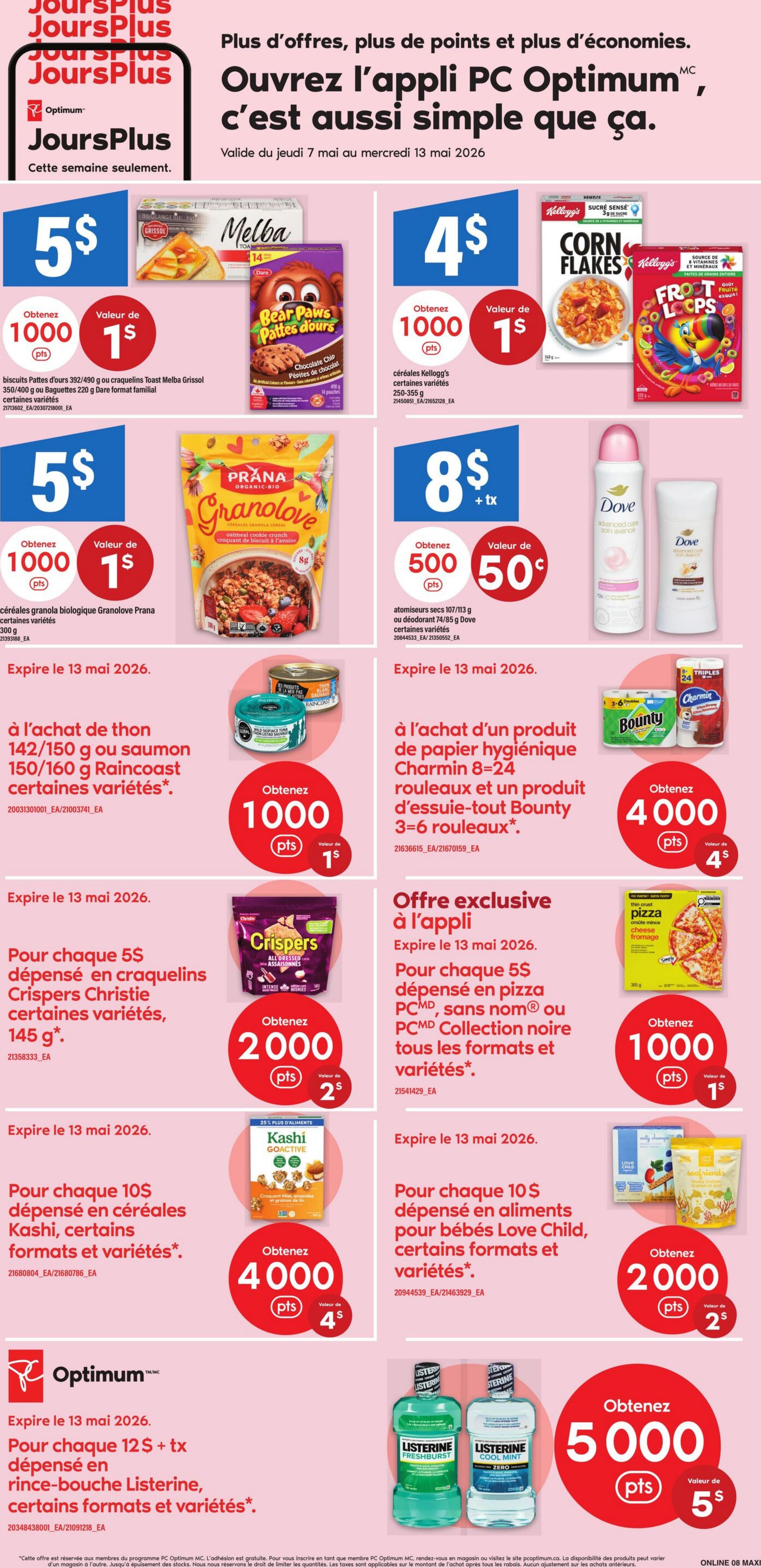 Flyer image Page 14