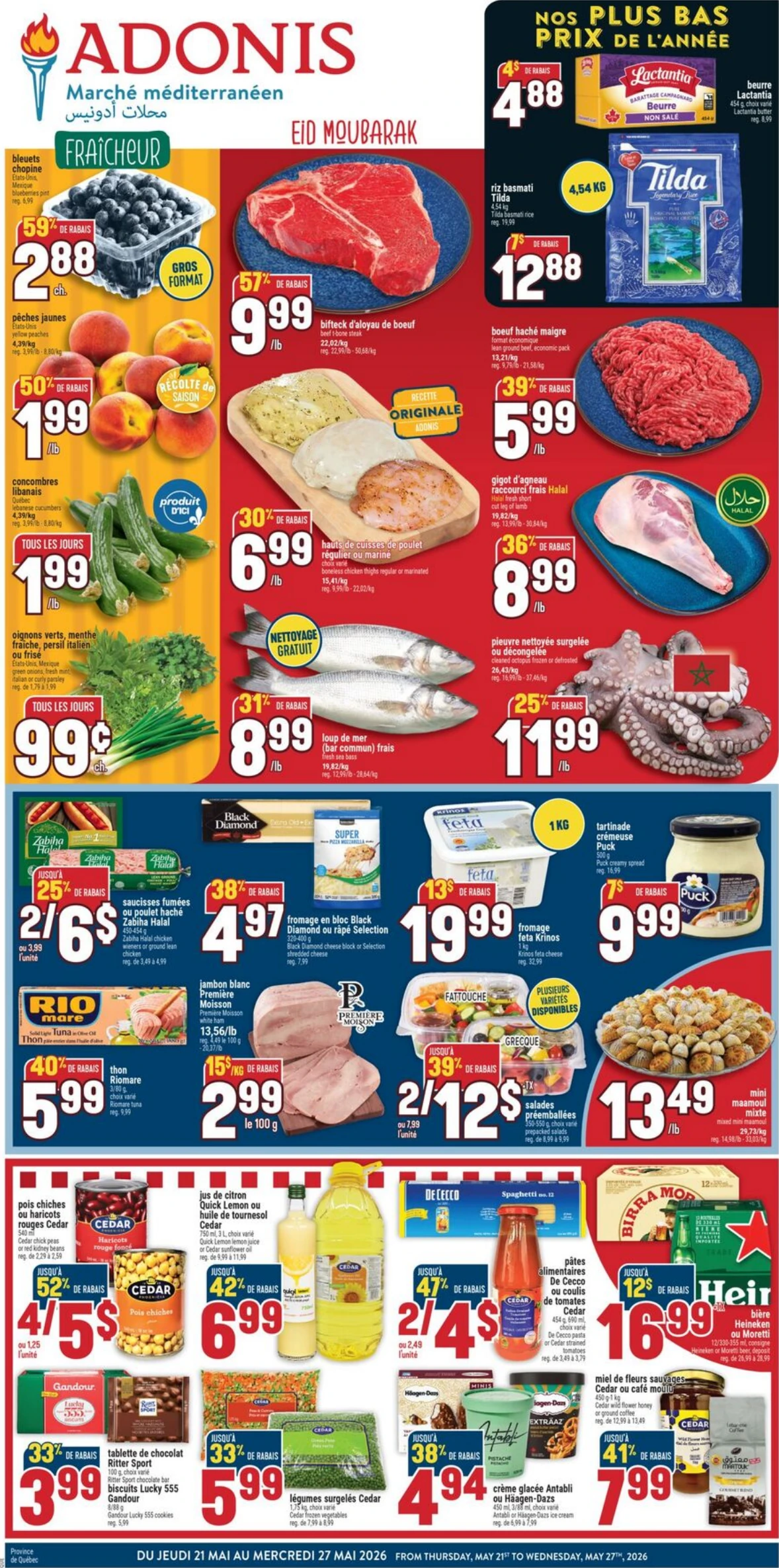 Flyer image Page 1