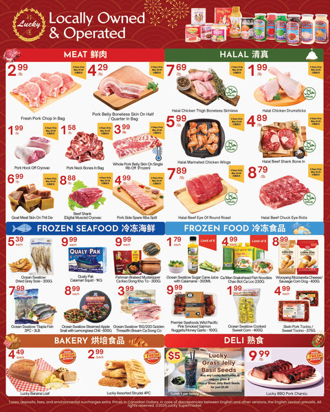 Flyer image Page 1