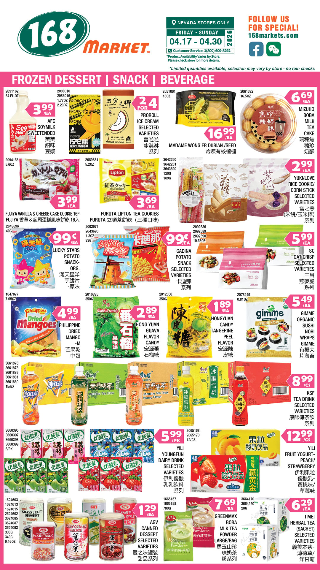 Flyer image Page 7