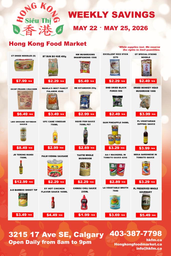 Flyer image Page 1