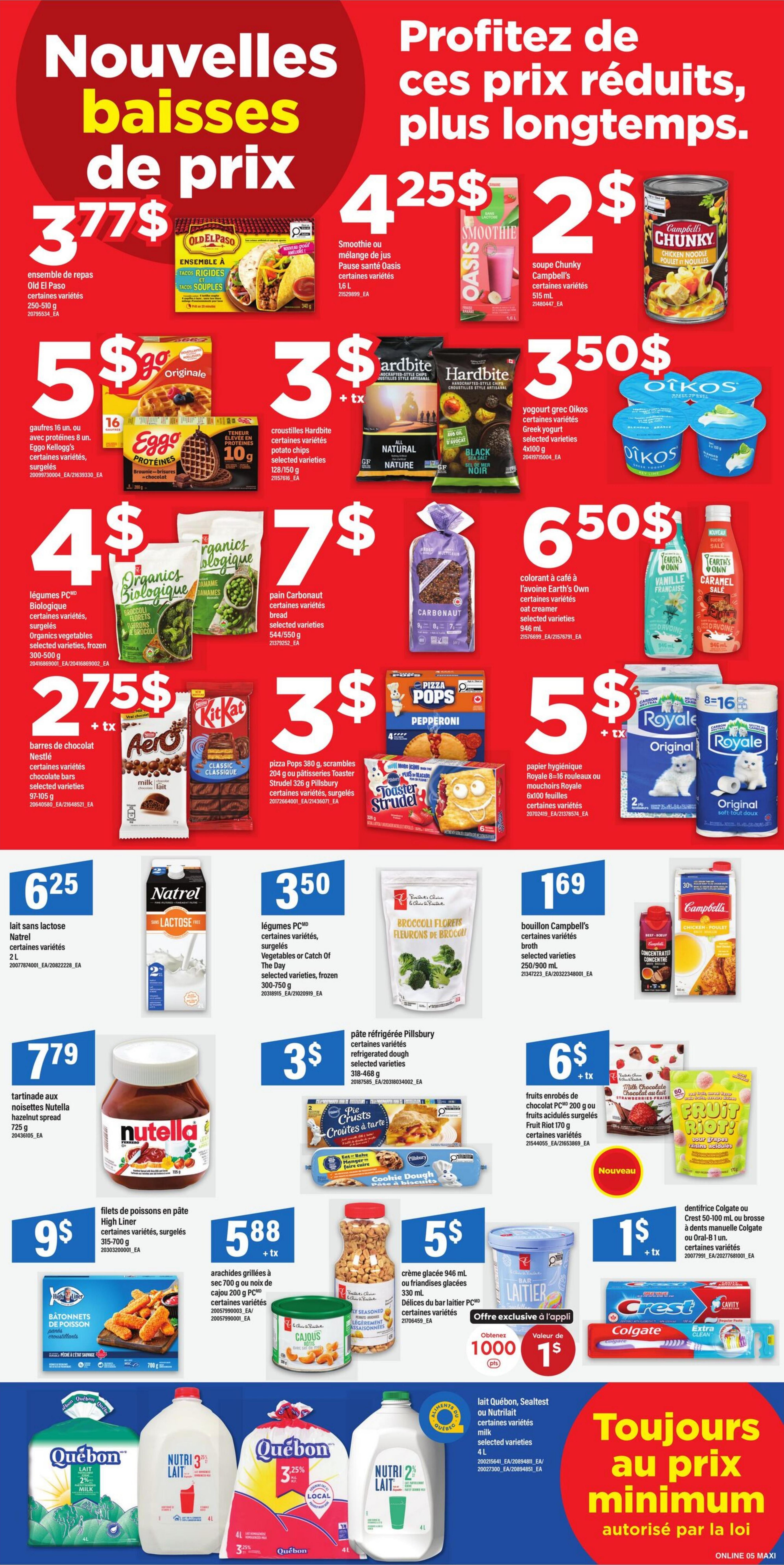 Flyer image Page 7