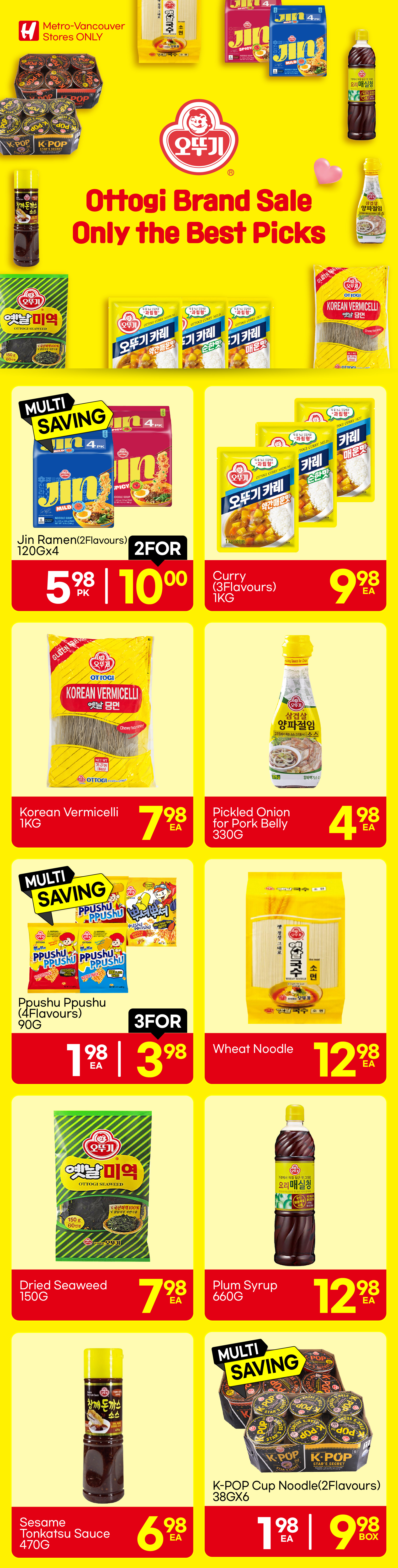 Flyer image Page 7