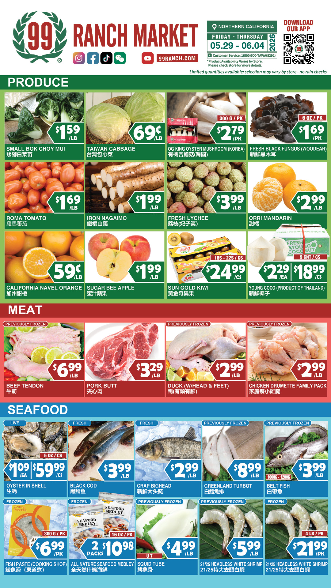 Flyer image Page 4