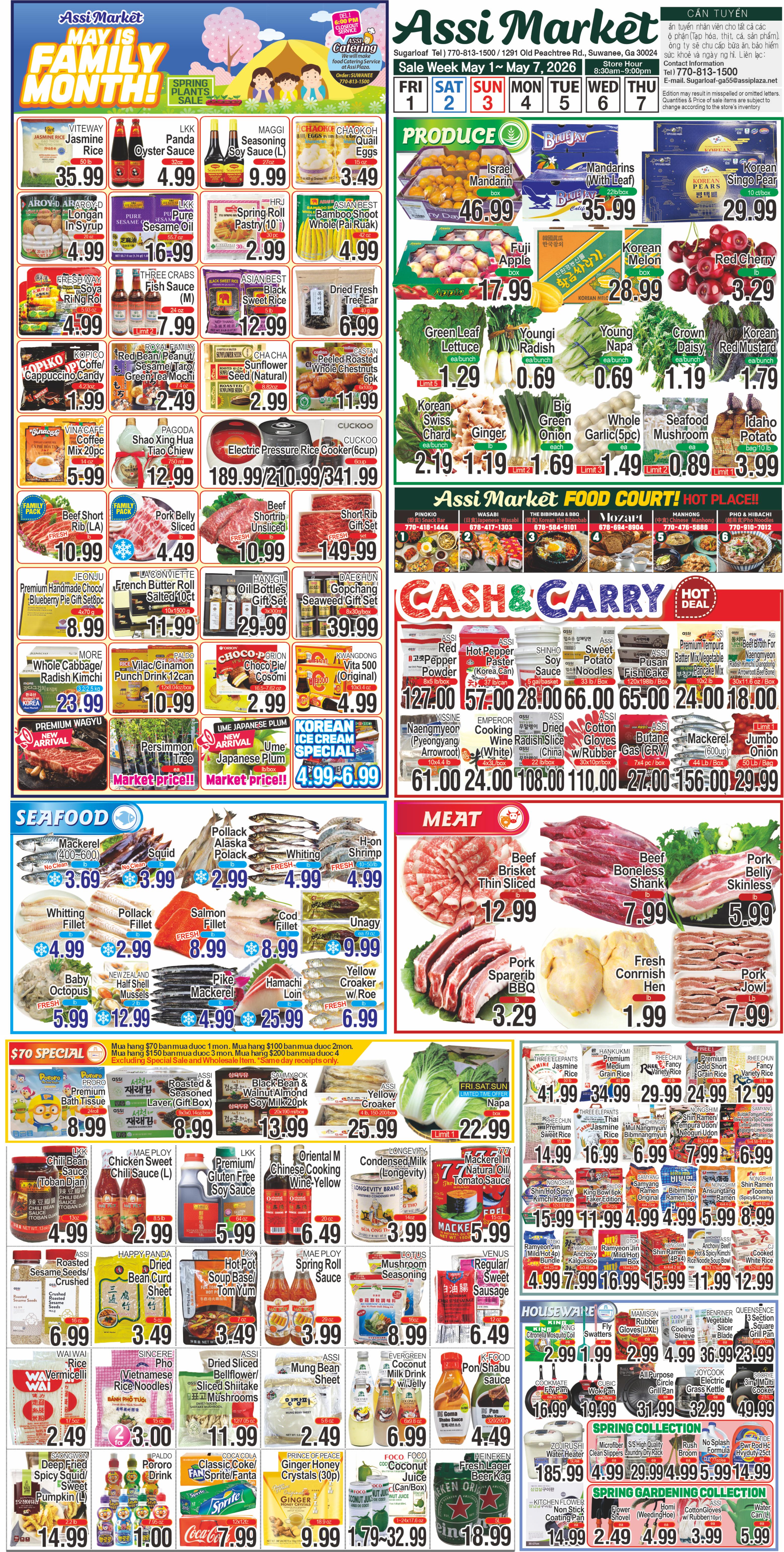 Flyer image Page 4