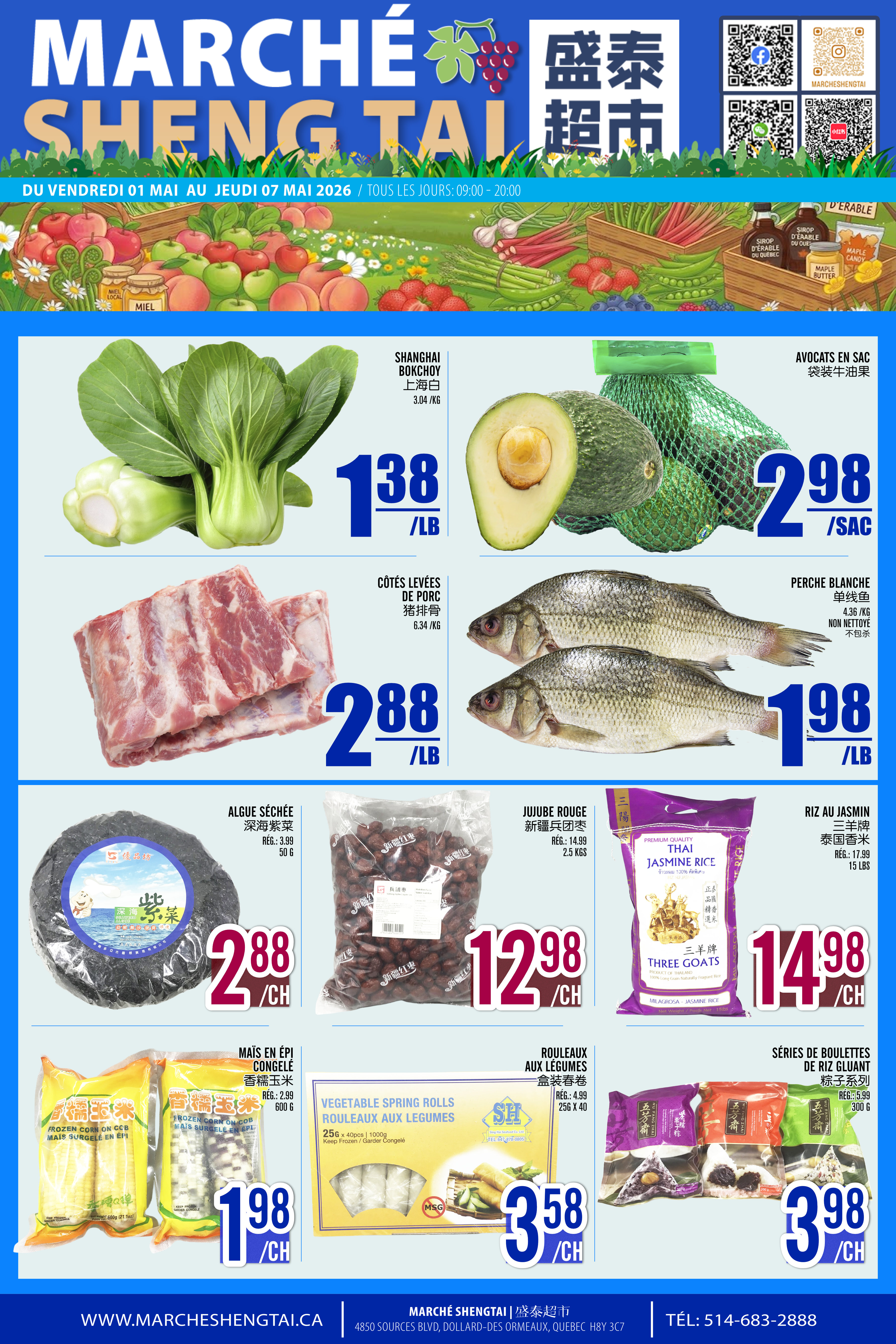 Flyer image Page 3