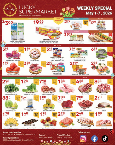Flyer image Page 2