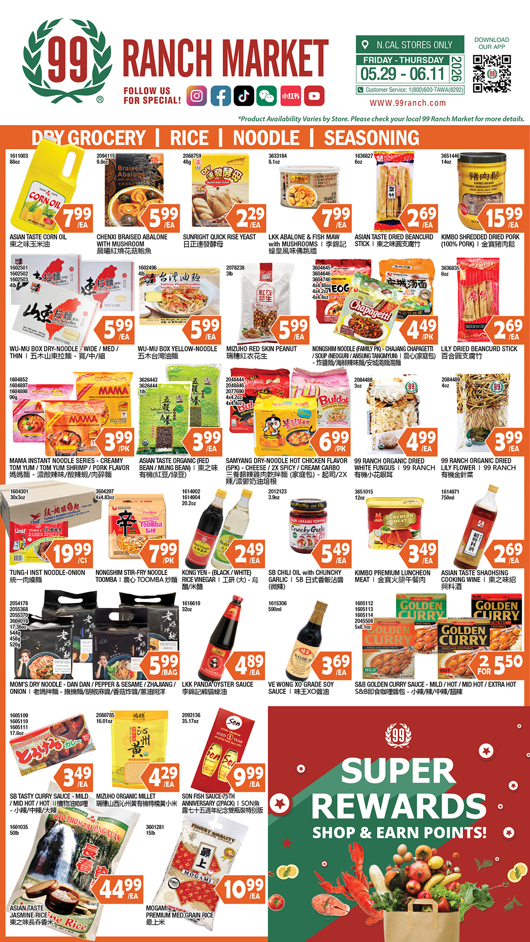 Flyer image Page 5