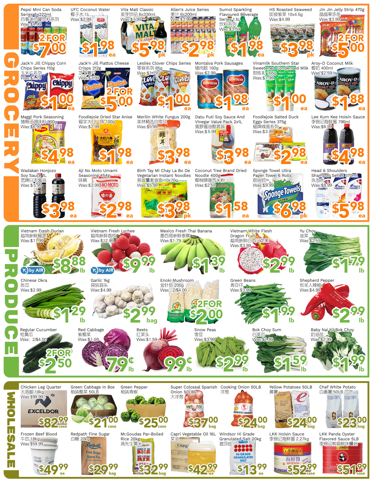 Flyer image Page 4