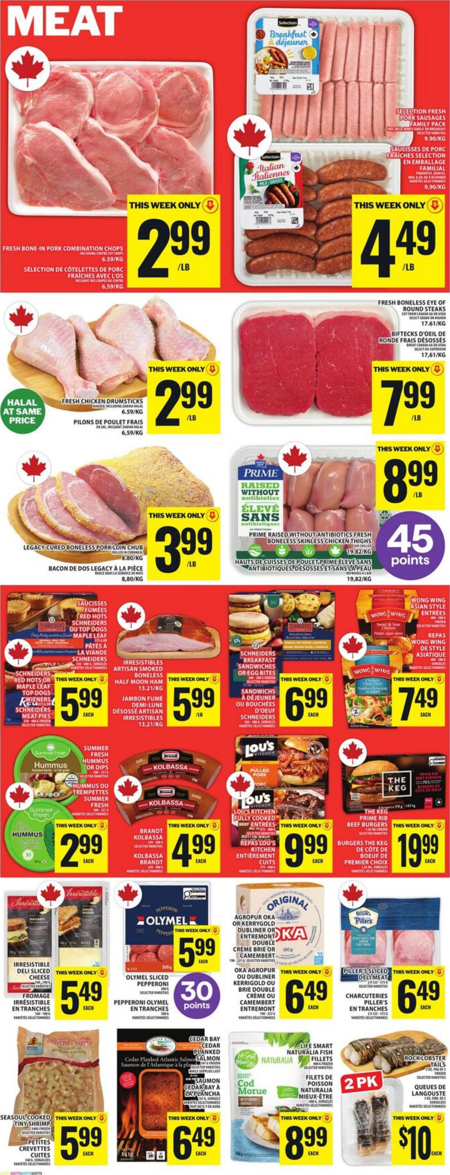 Flyer image Page 7