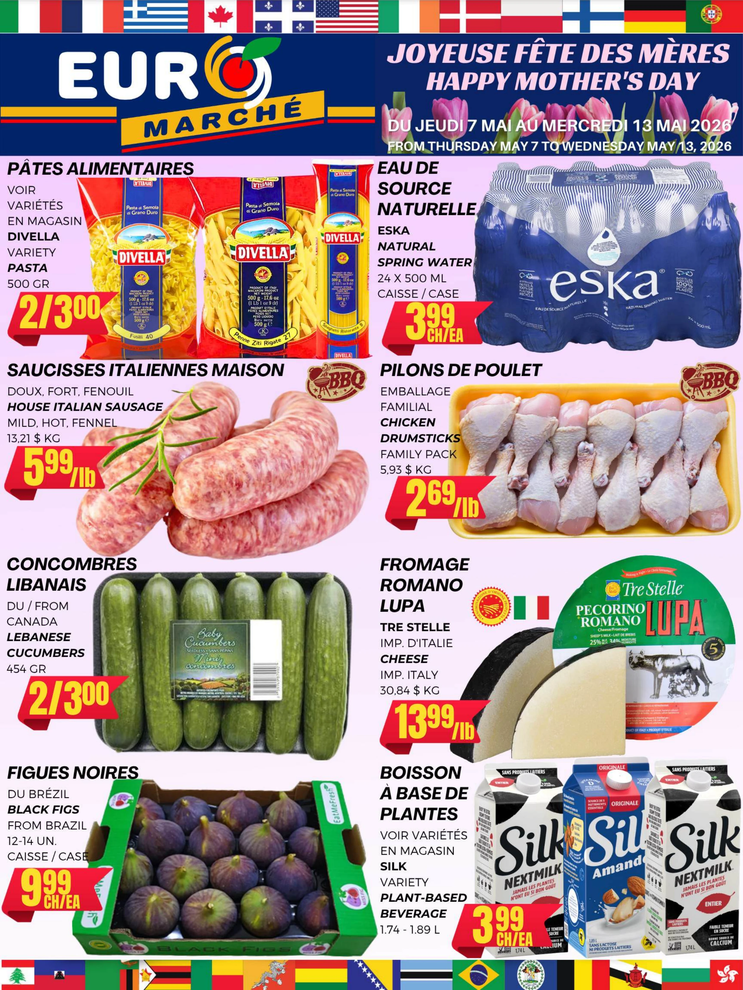 Flyer image Page 1