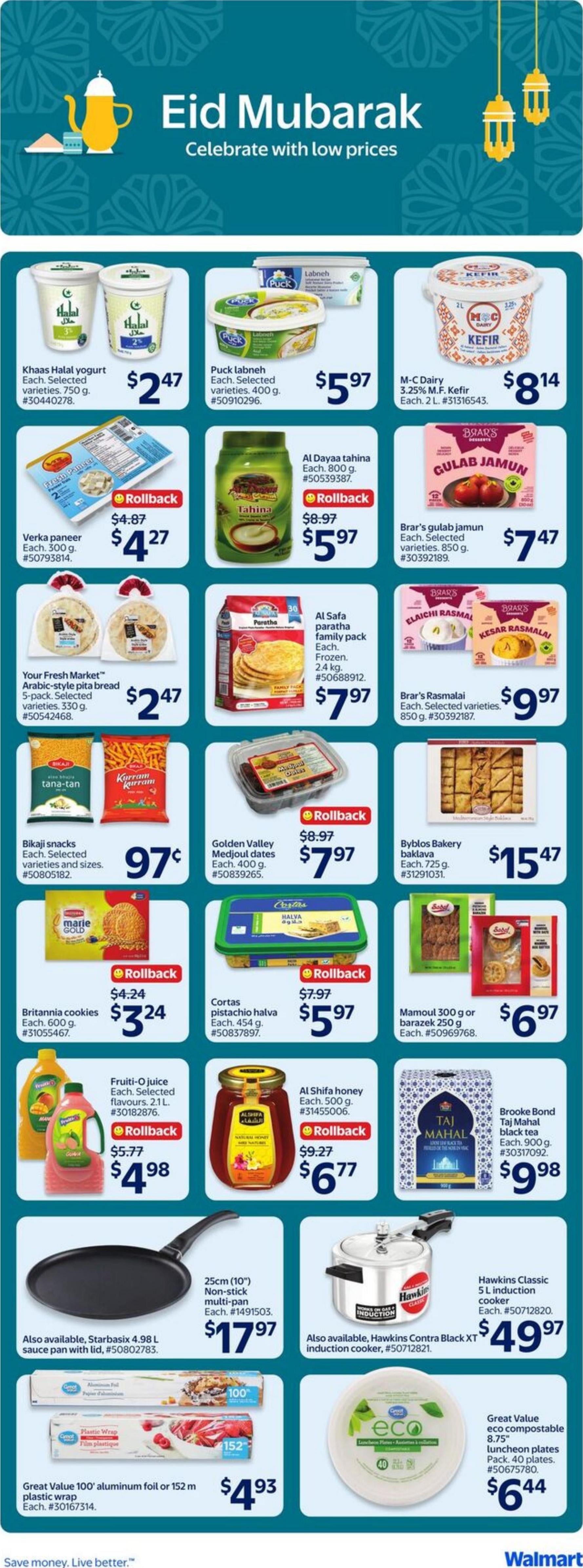 Flyer image Page 5