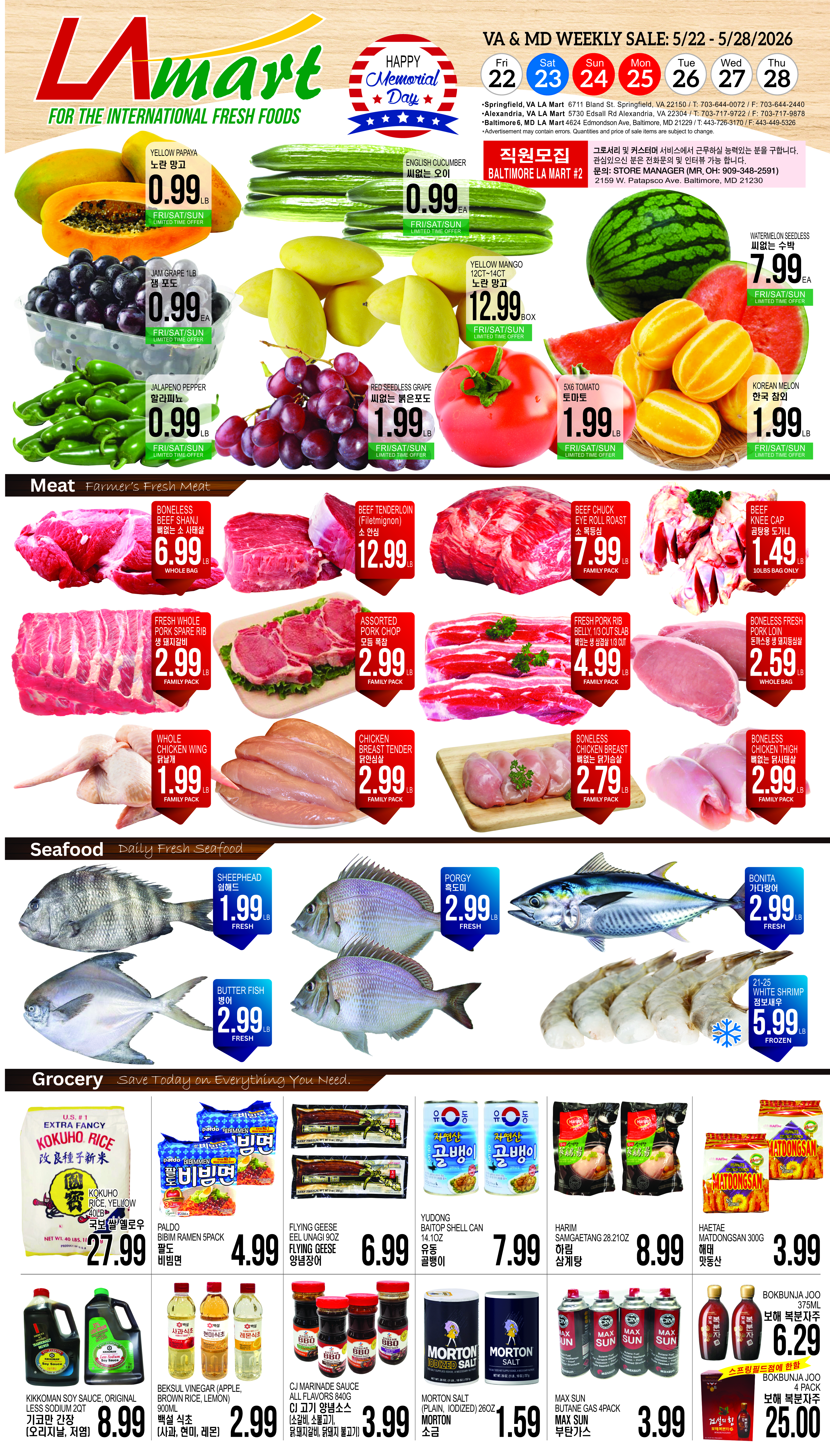 Flyer image Page 3