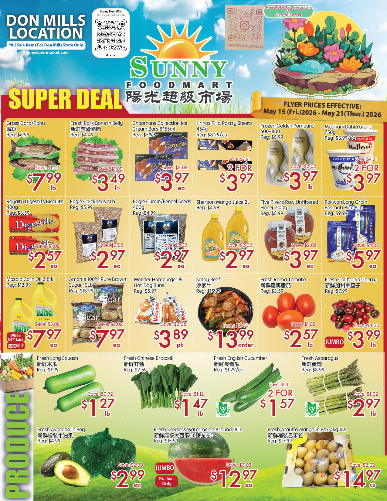 Flyer image Page 2