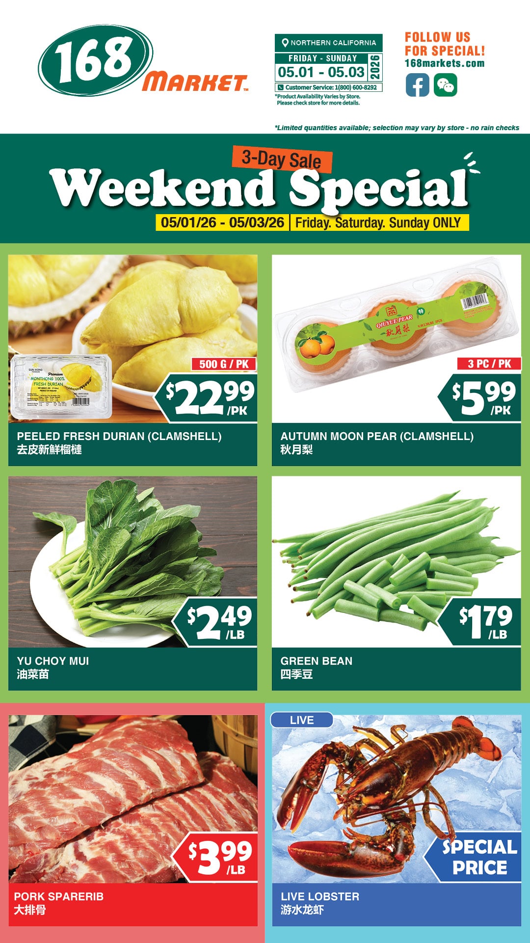 Flyer image Page 3