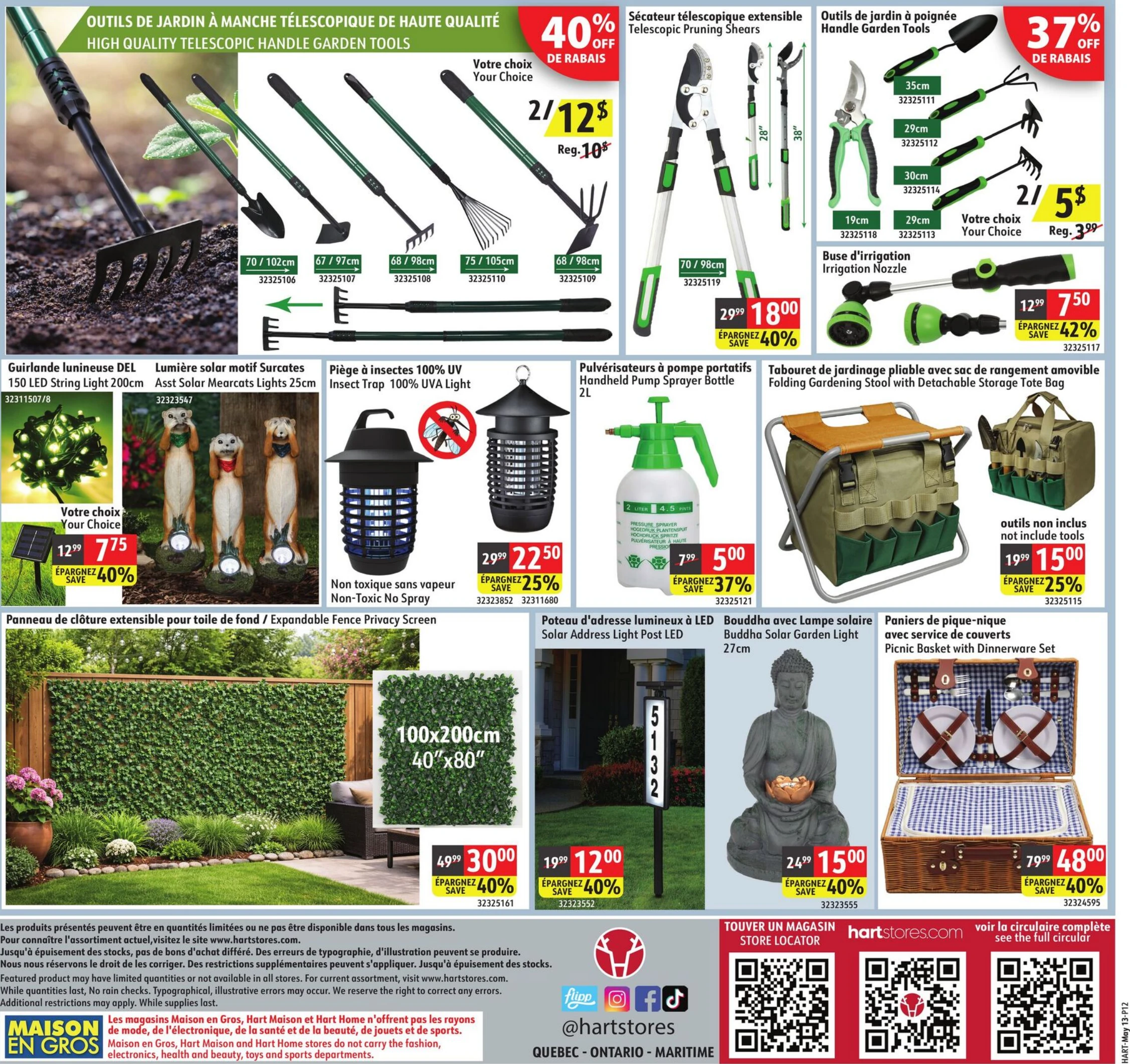 Flyer image Page 12