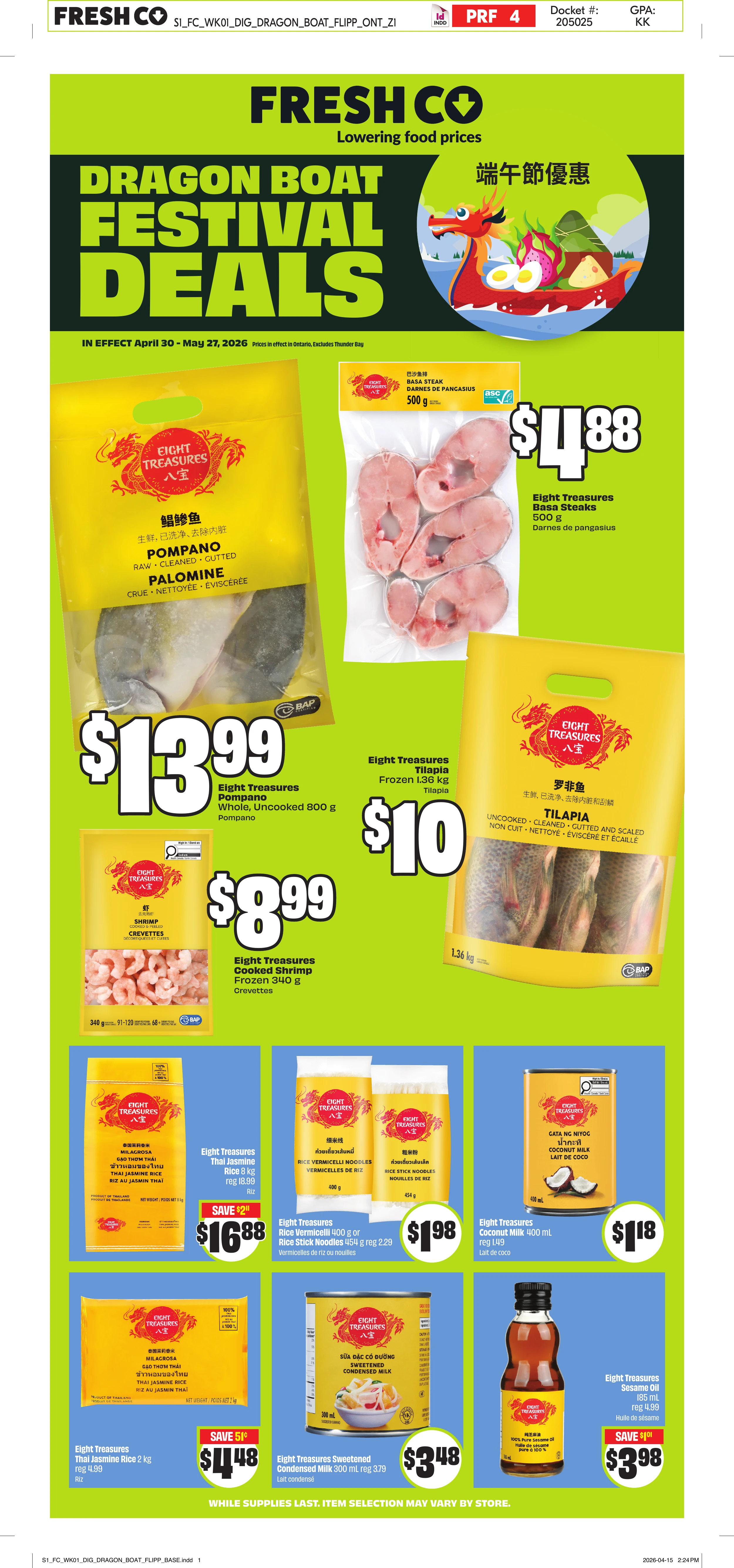Flyer image Page 1