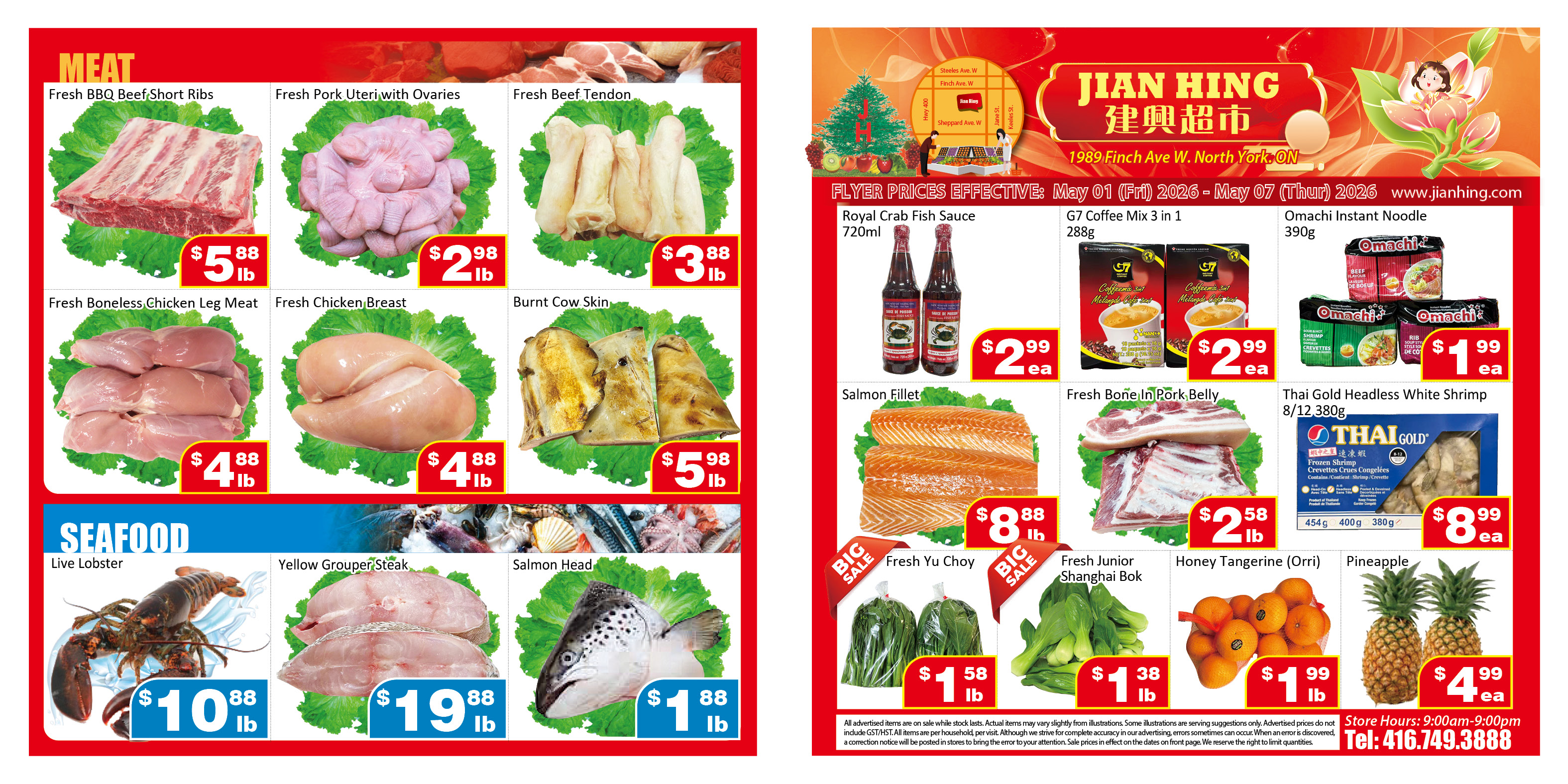 Flyer image Page 2