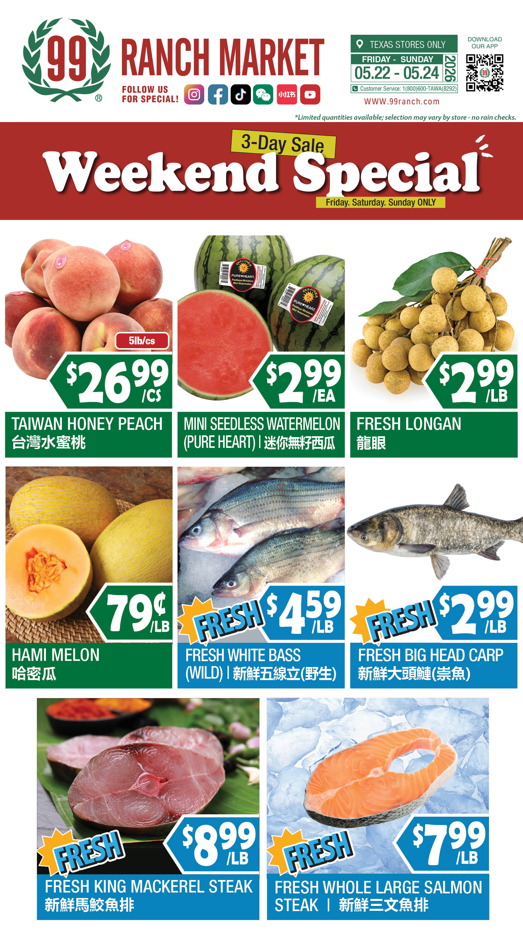 Flyer image Page 2