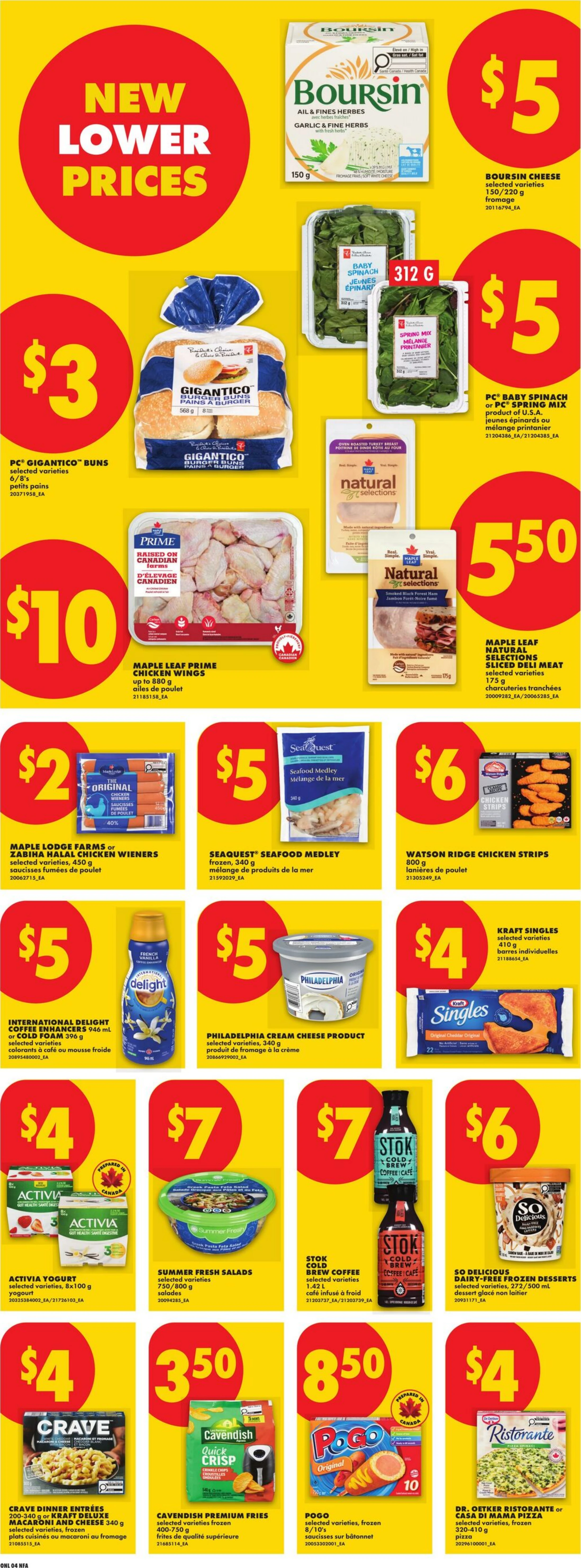 Flyer image Page 12