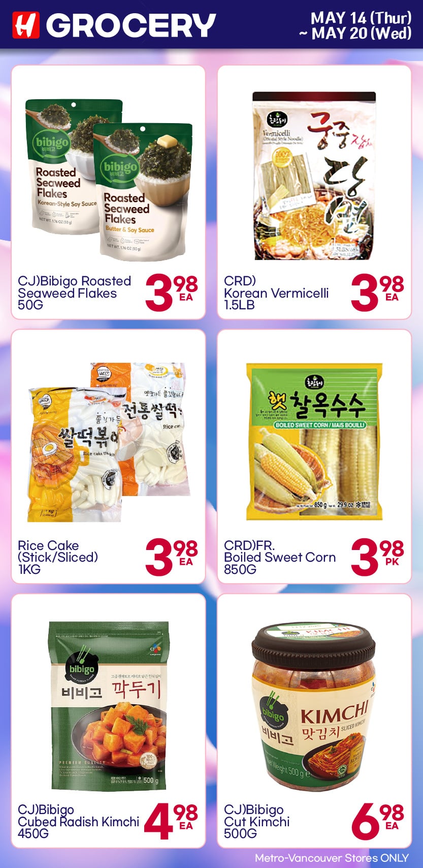 Flyer image Page 9