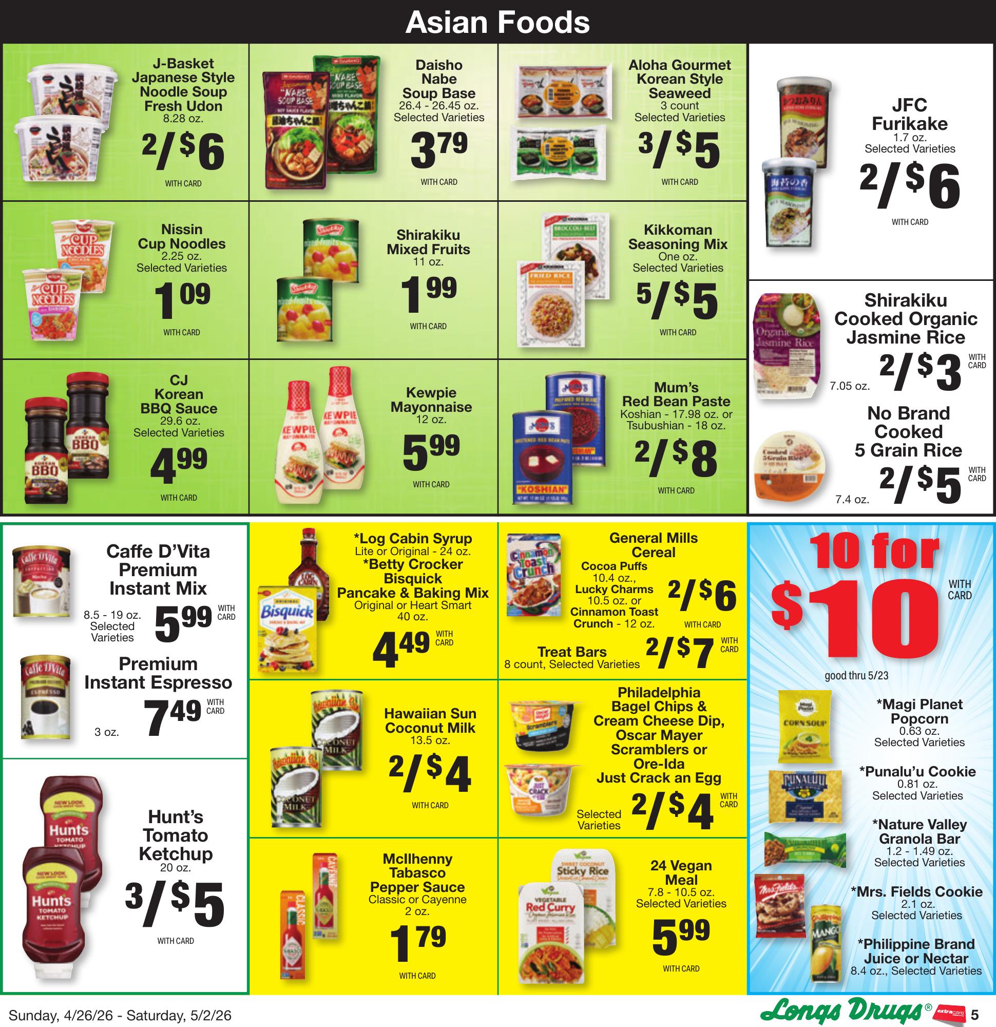 Flyer image Page 5