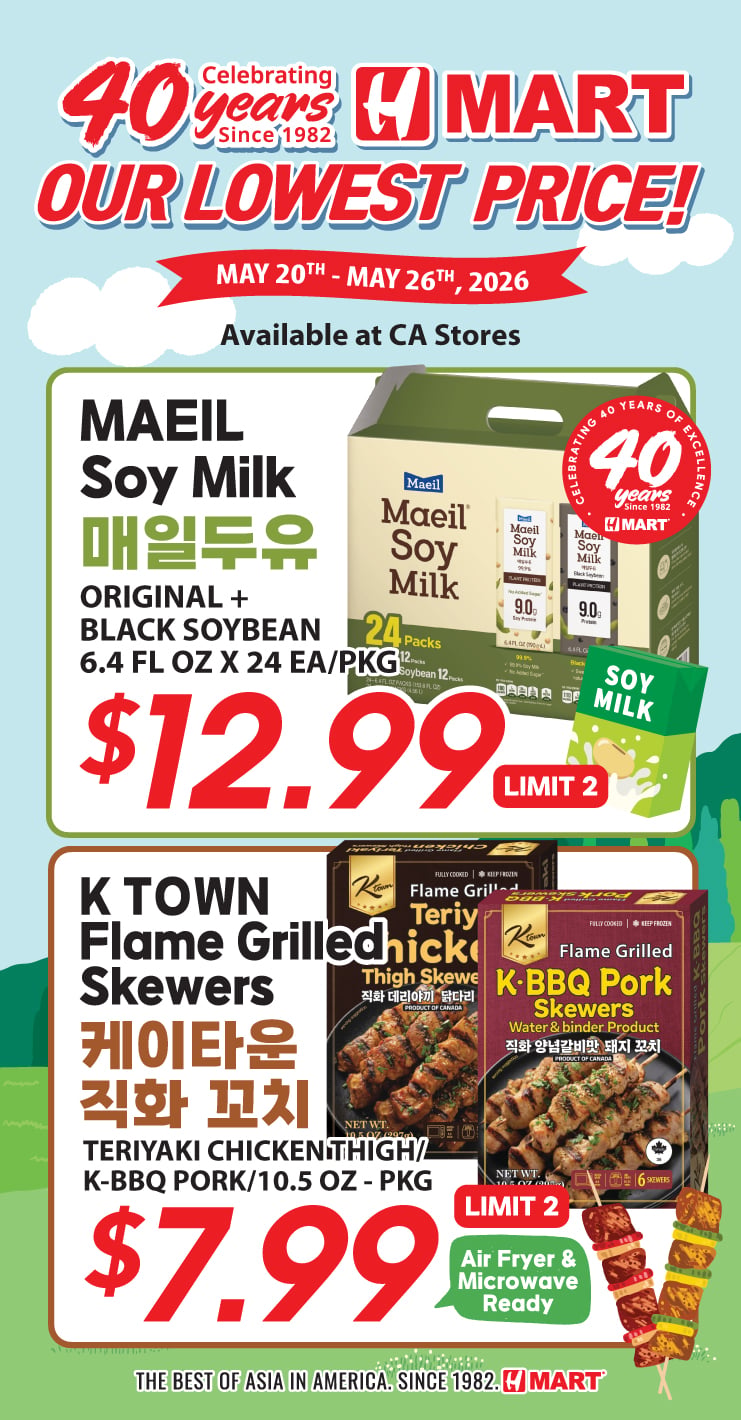 Flyer image Page 1