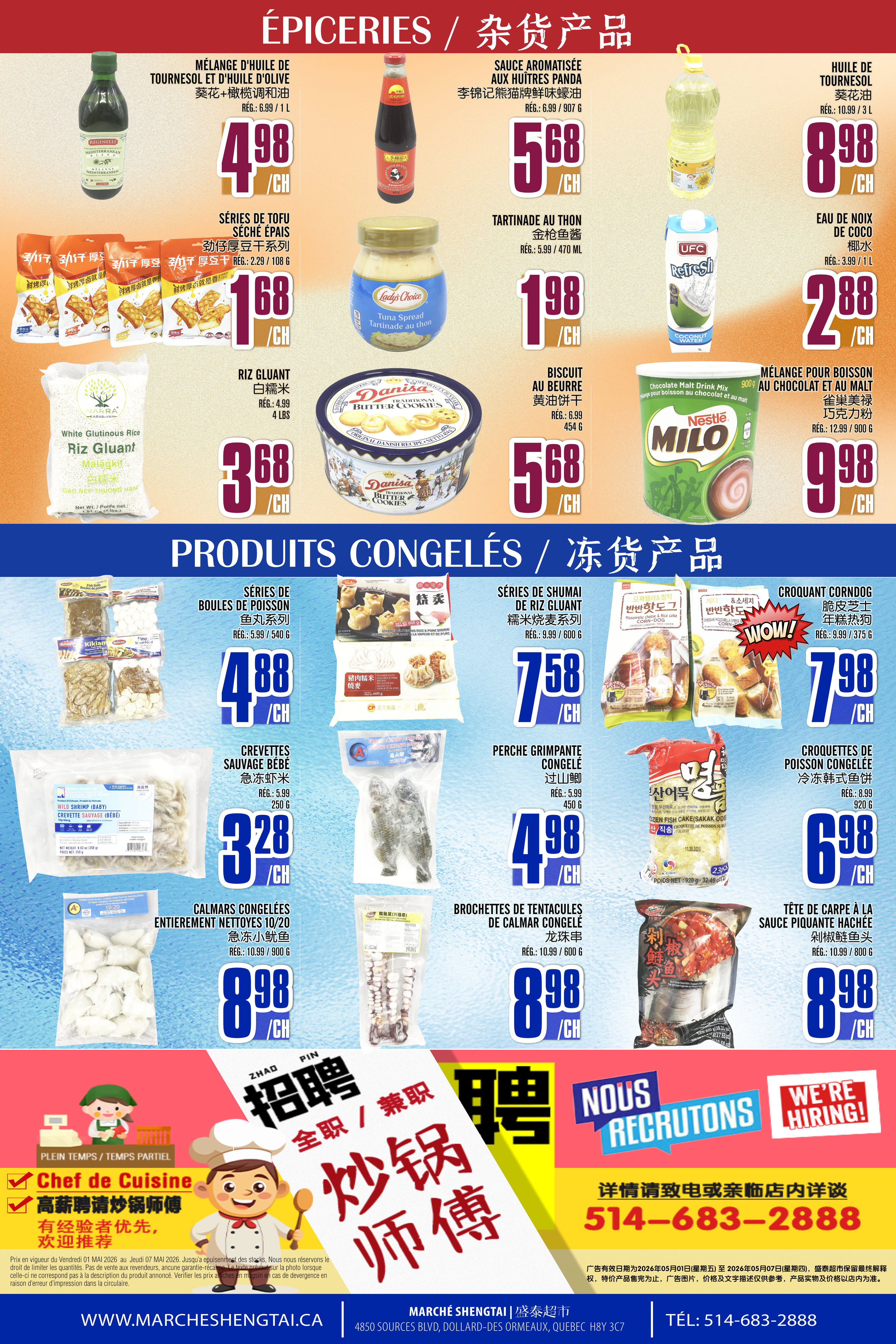Flyer image Page 1