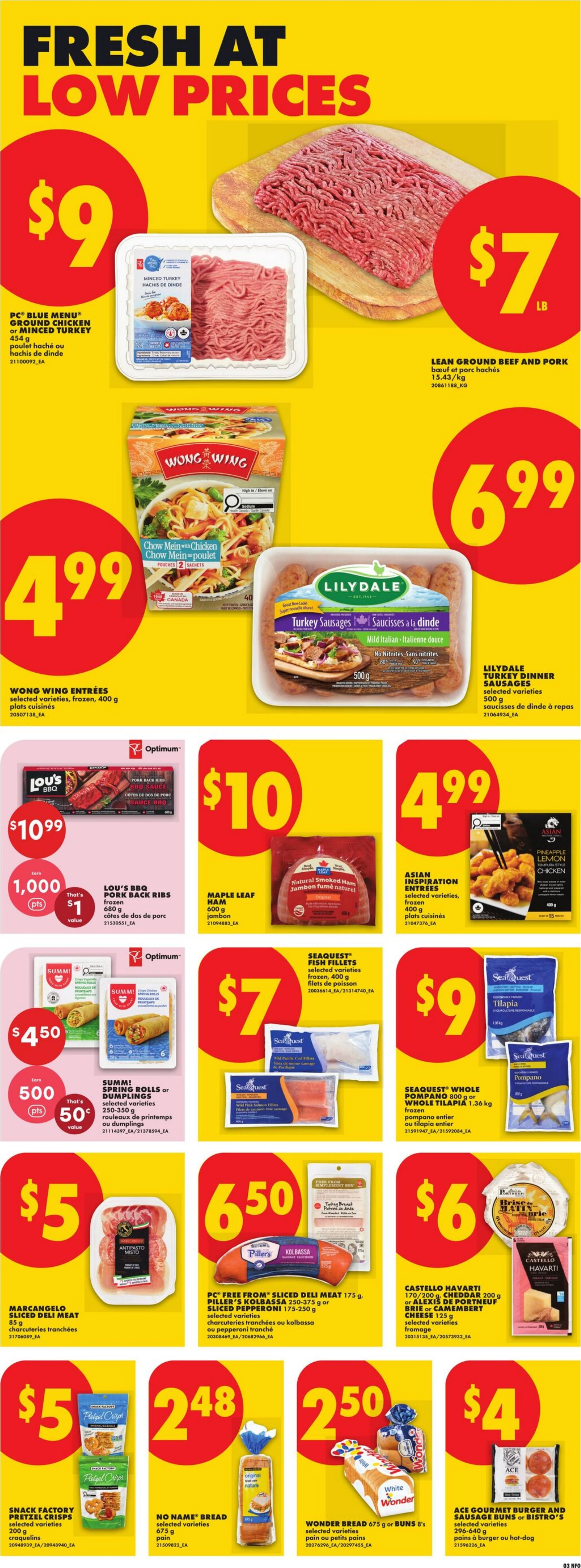 Flyer image Page 7