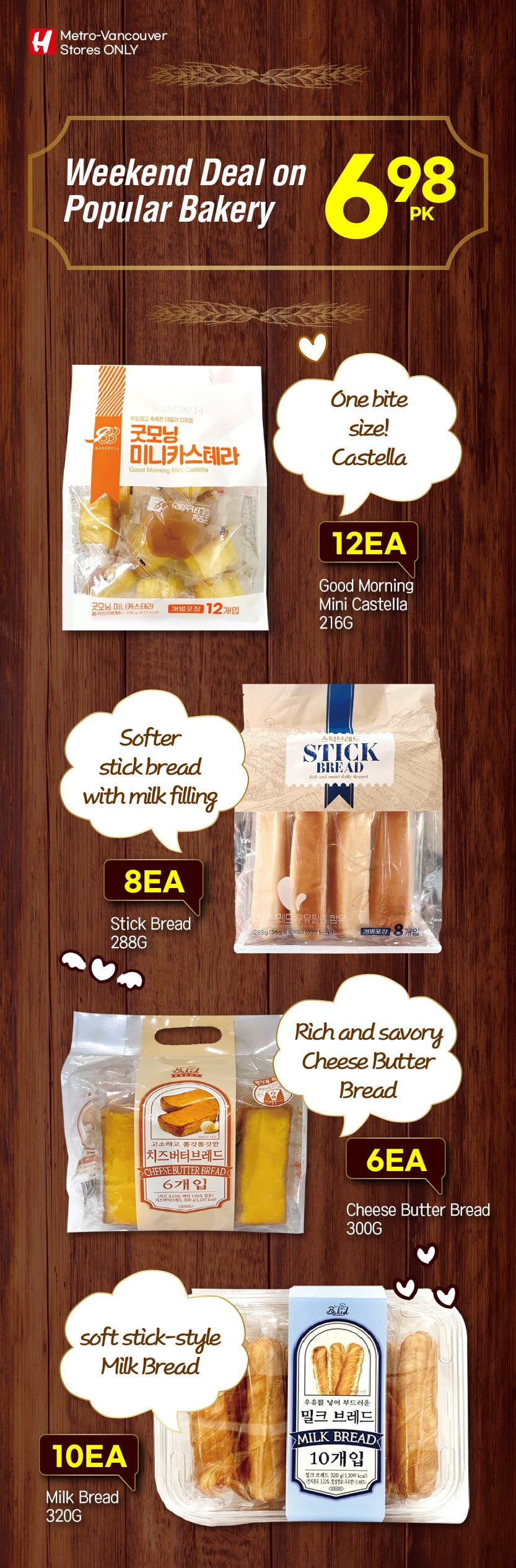Flyer image Page 1