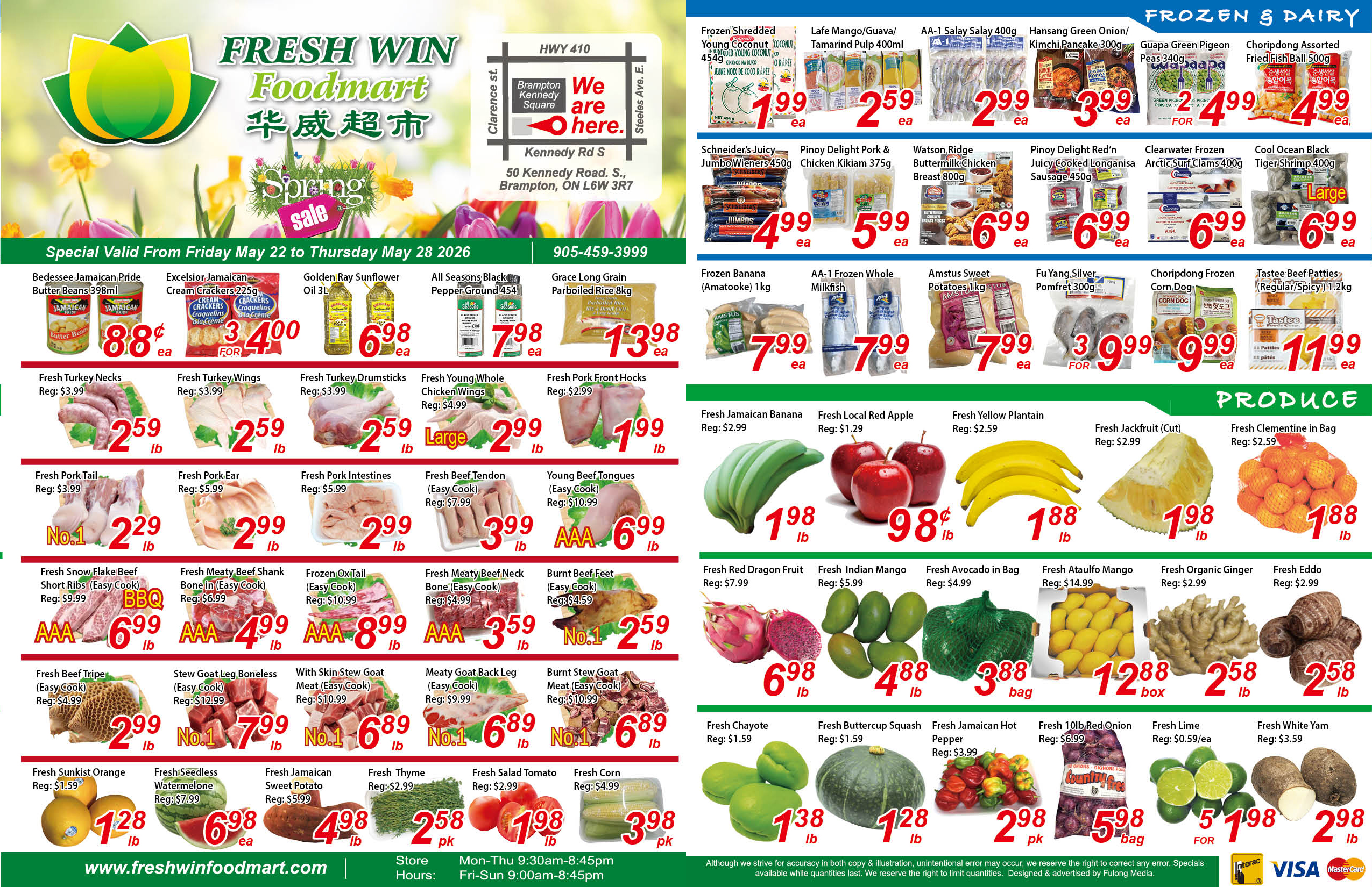 Flyer image Page 1