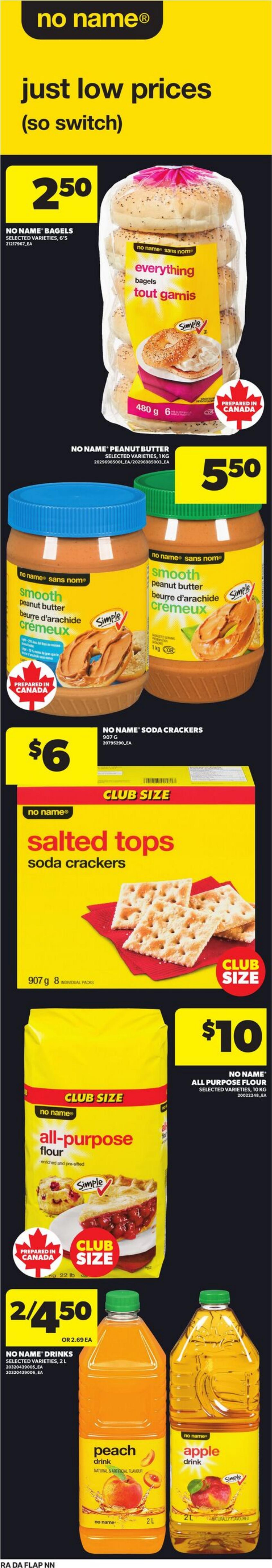 Flyer image Page 7