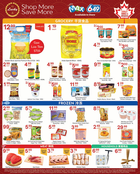 Flyer image Page 1