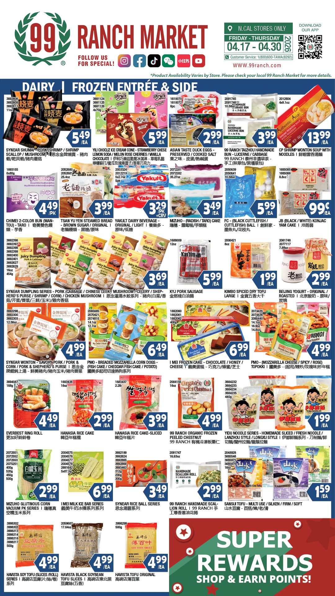 Flyer image Page 9