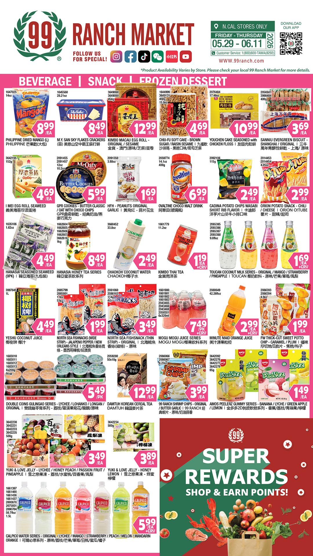 Flyer image Page 6