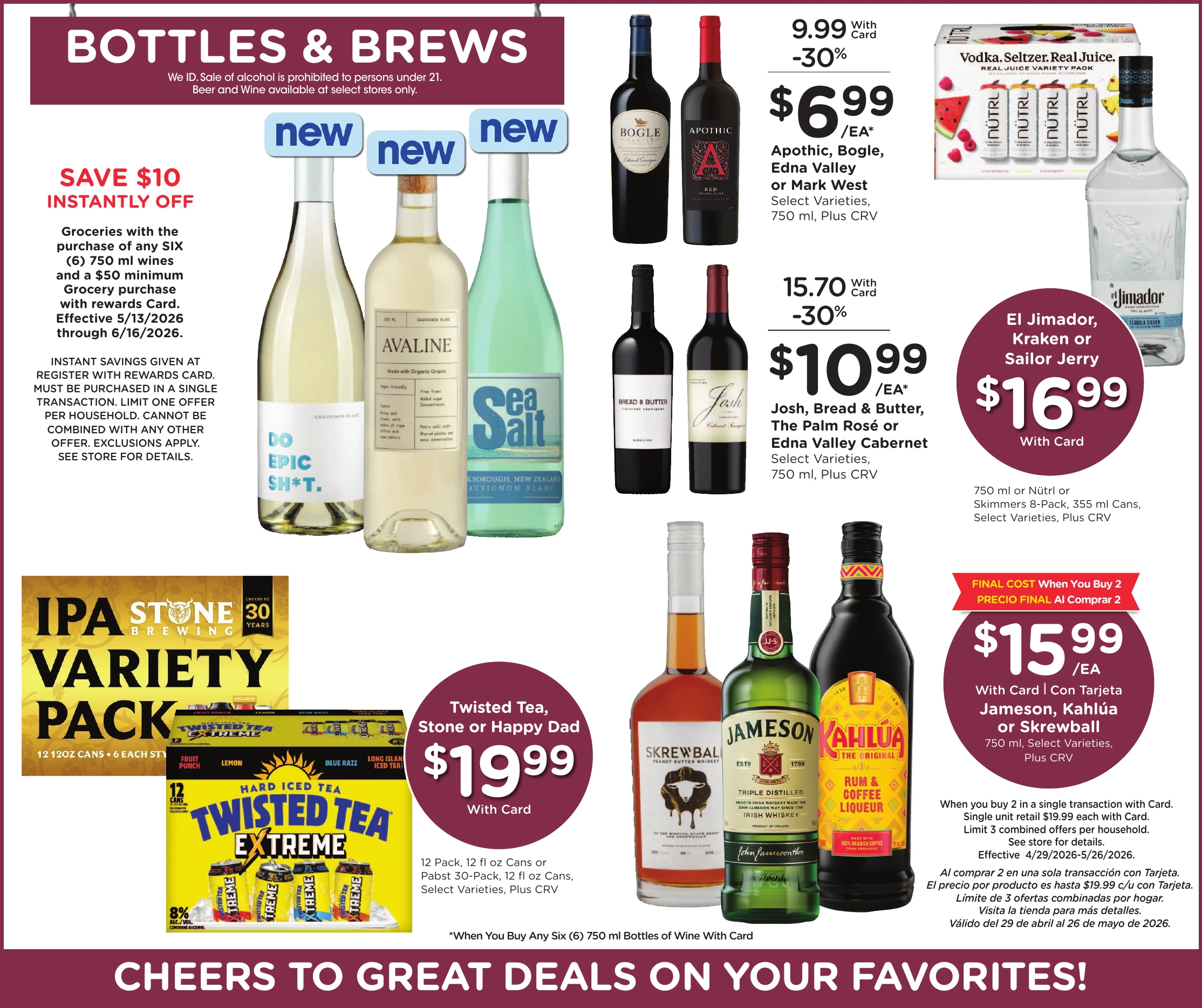 Flyer image Page 12