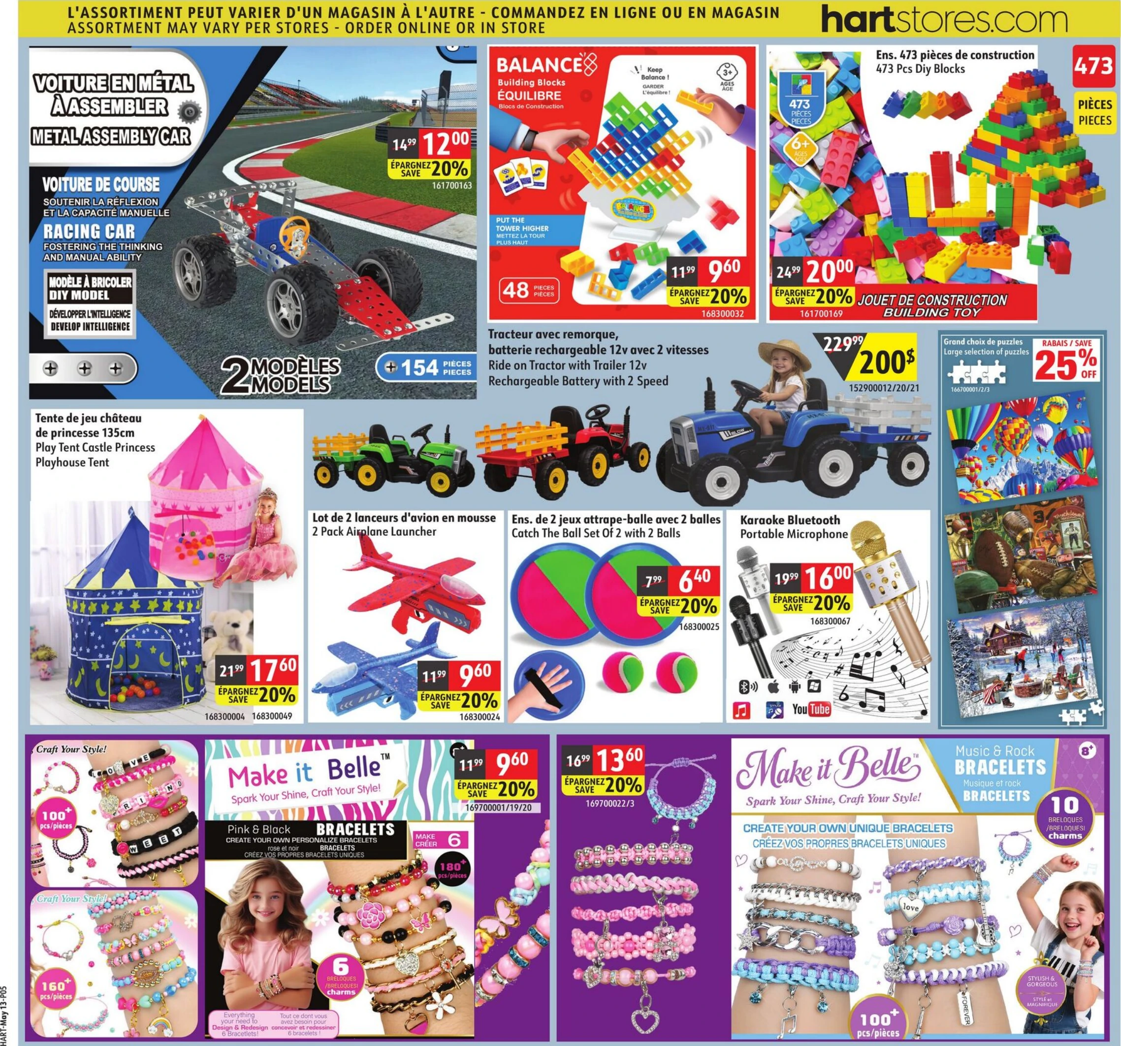 Flyer image Page 5
