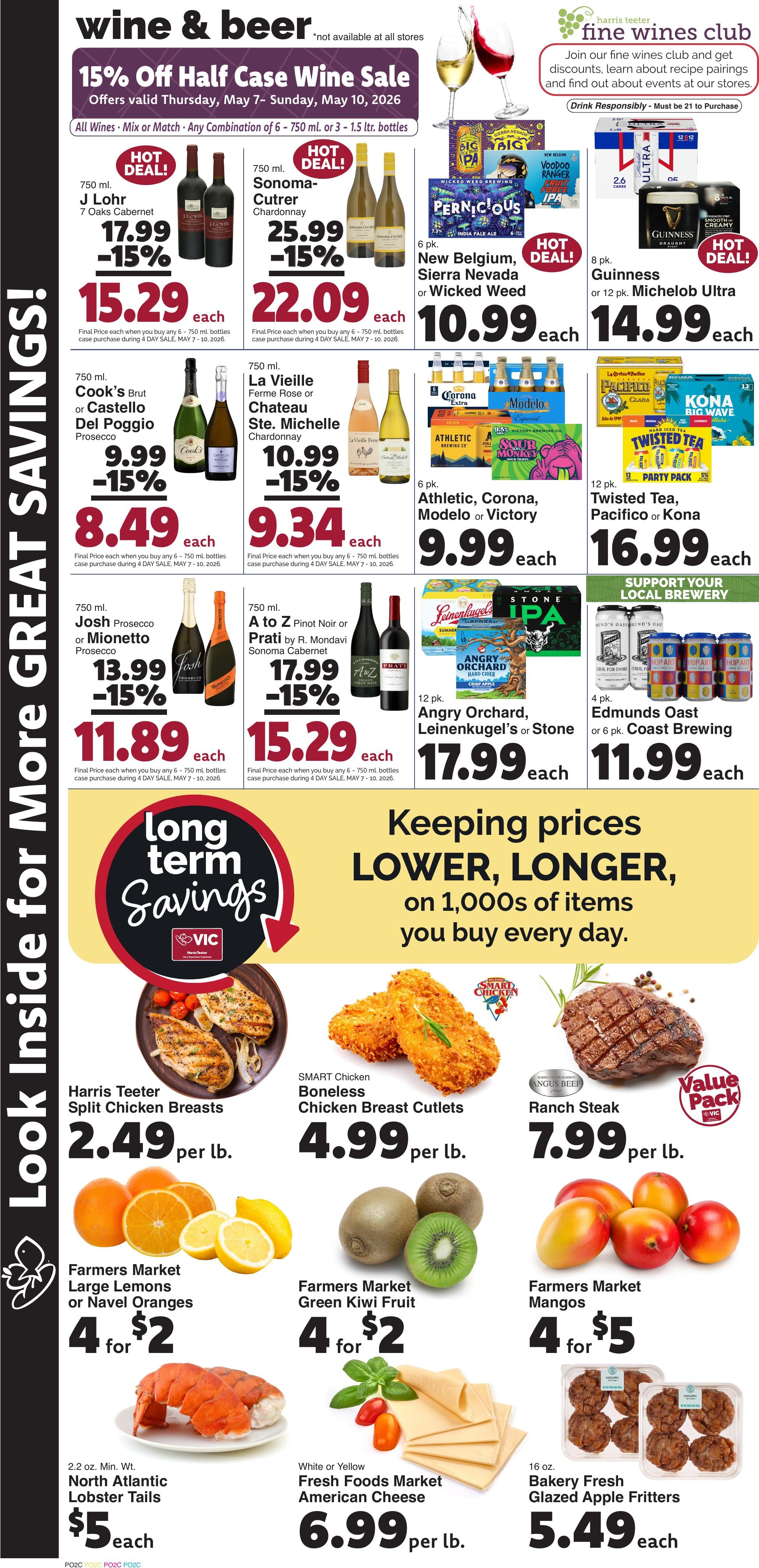 Flyer image Page 11
