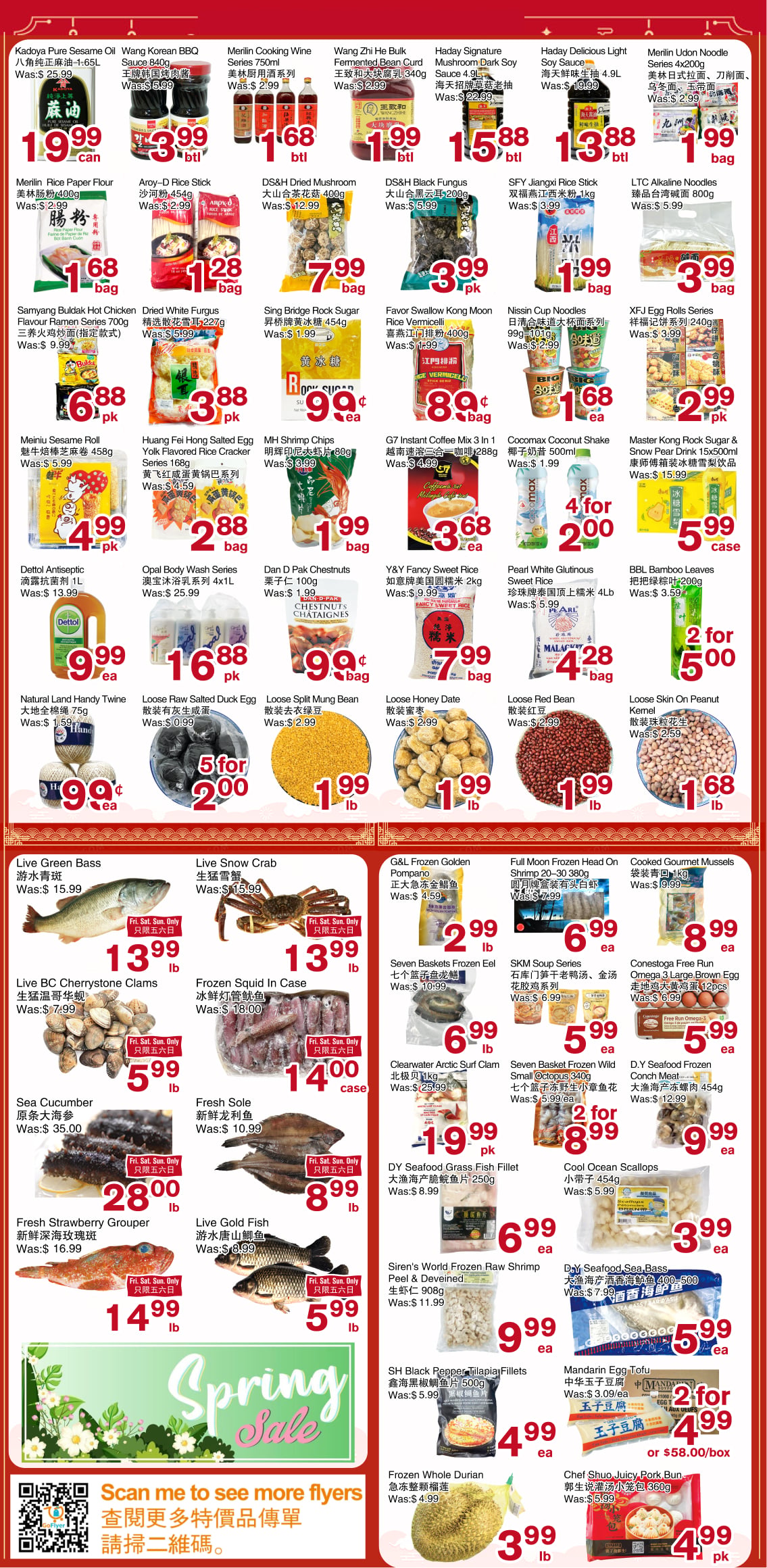 Flyer image Page 2