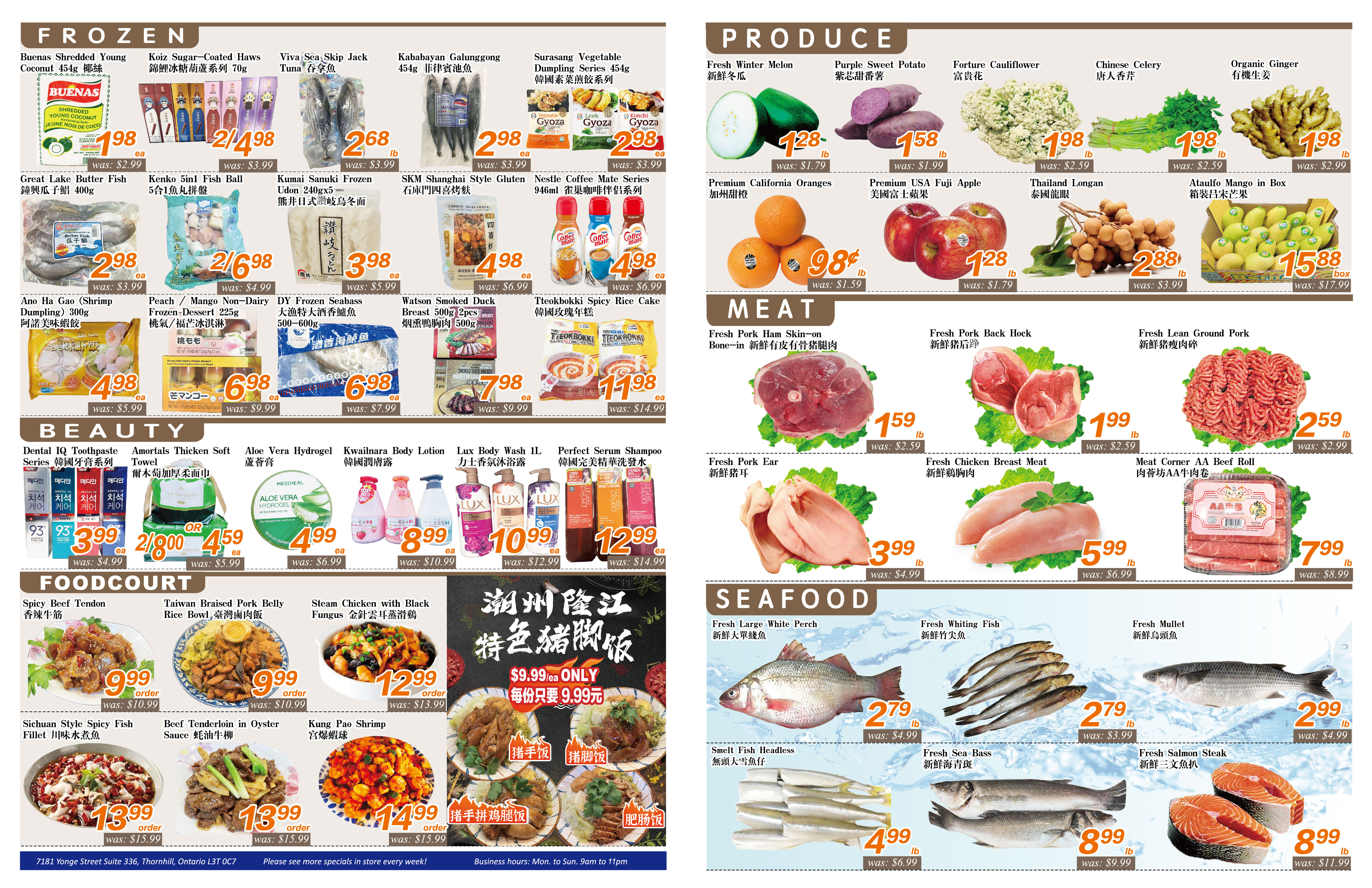 Flyer image Page 2