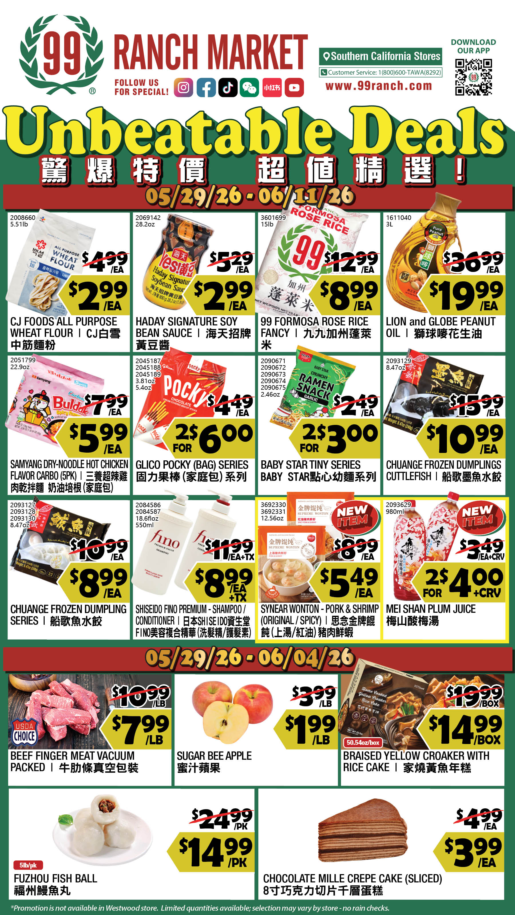 Flyer image Page 9