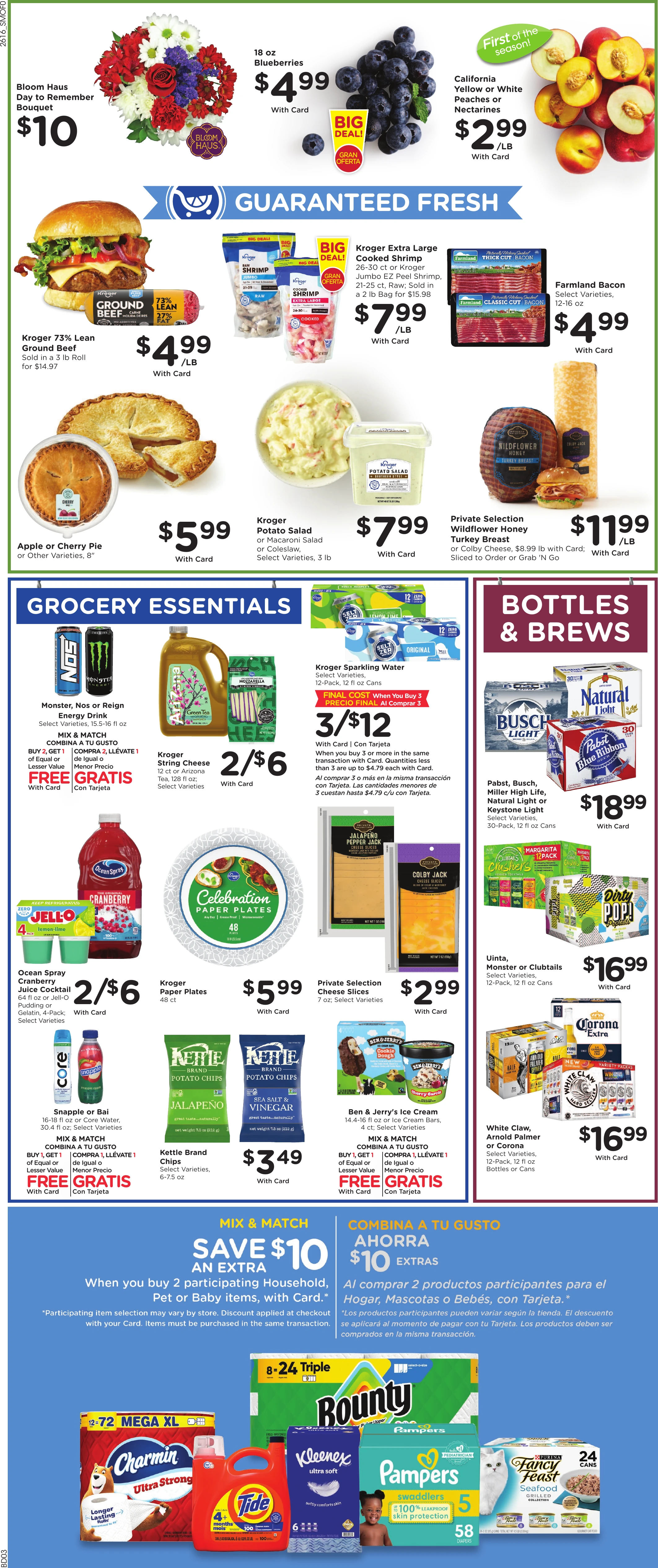 Flyer image Page 5