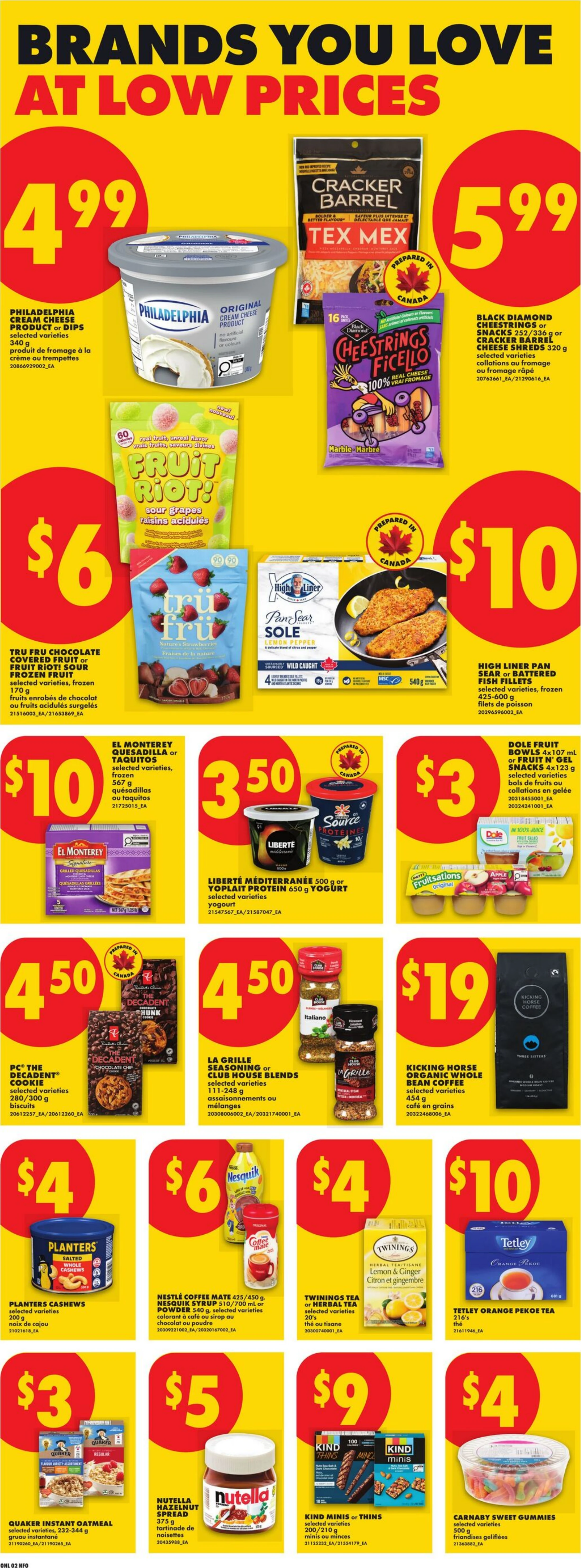 Flyer image Page 11